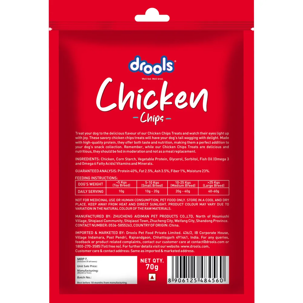 Drools Chicken Chips Dog Treats