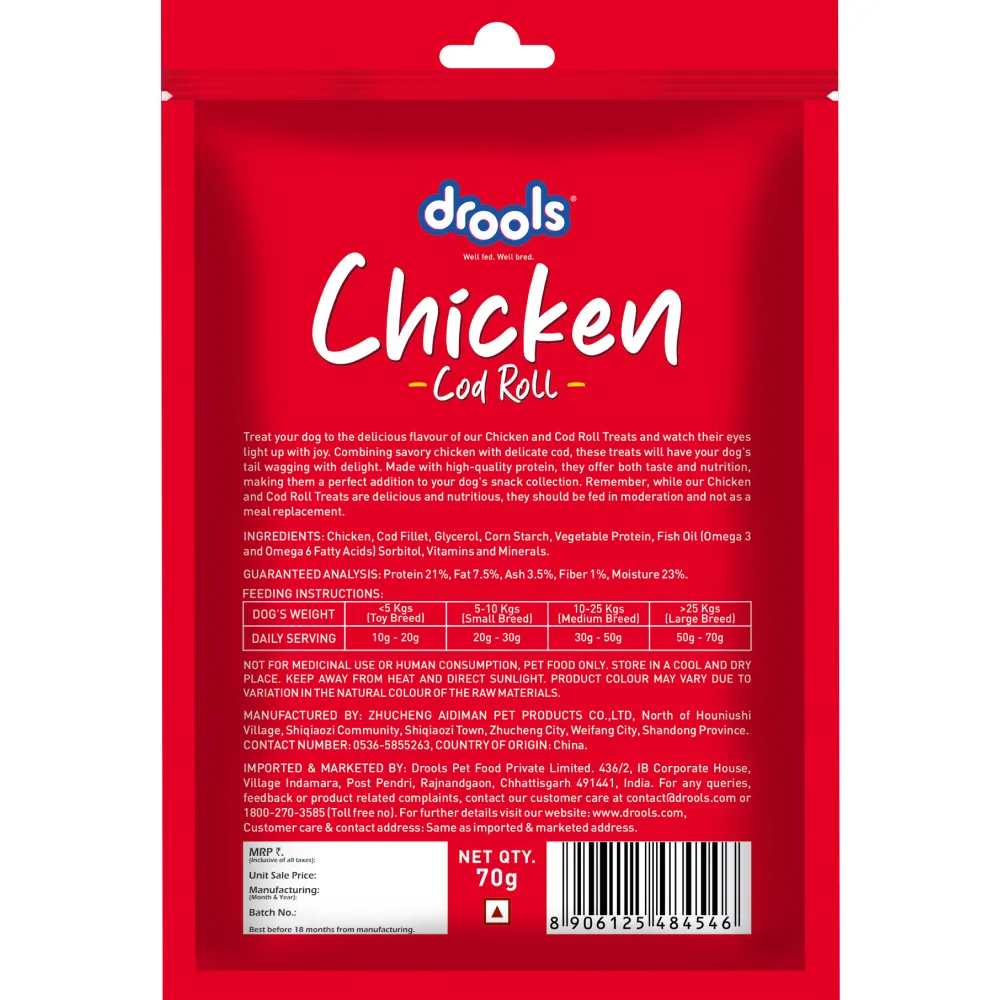 Drools Chicken Cod Roll Dog Treats