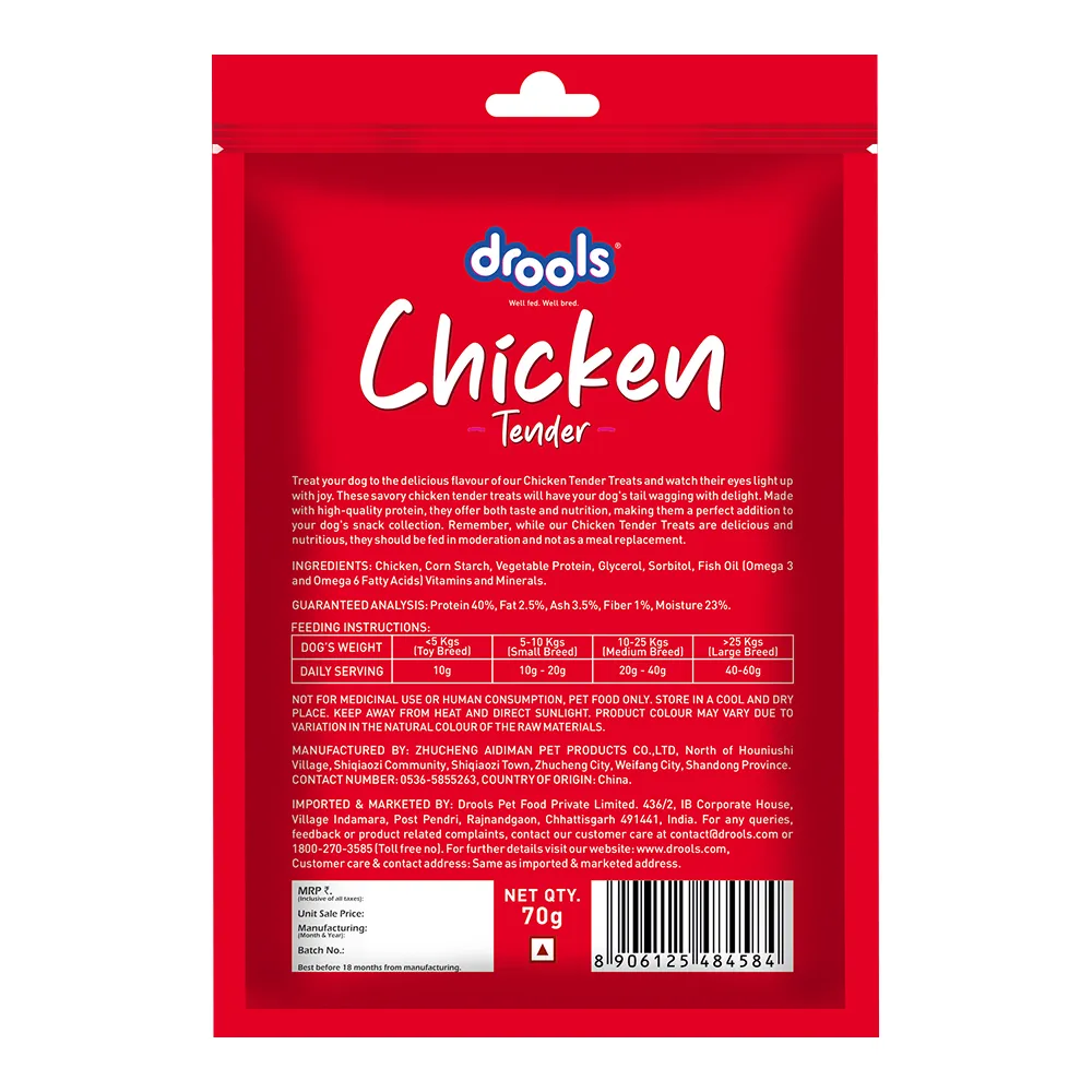 Drools Chicken Tender Dog Treats
