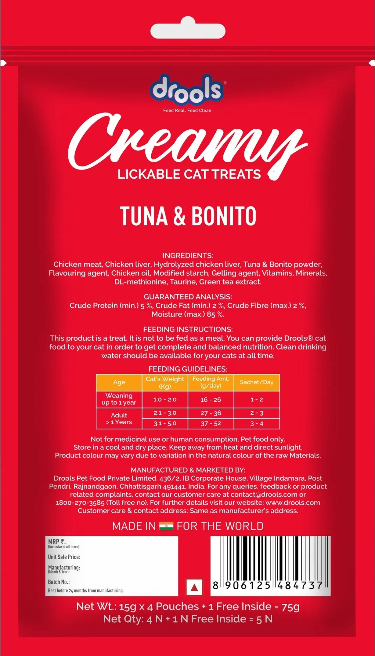 Drools Tuna & Bunito and Crab & Chicken Creamy Cat Treats Combo