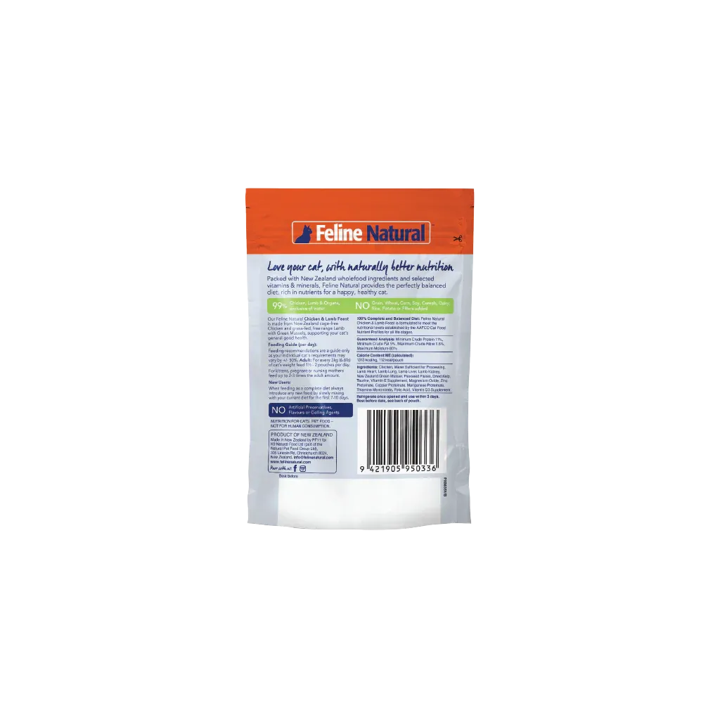 Feline Natural Chicken and Lamb Feast Wet Cat Food 85g X12 ( _ )