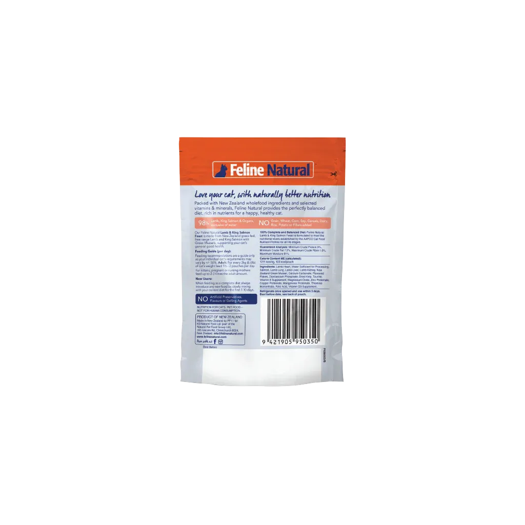 Feline Natural Lamb and Salmon Feast Wet Cat Food 85g X12 ( _ )