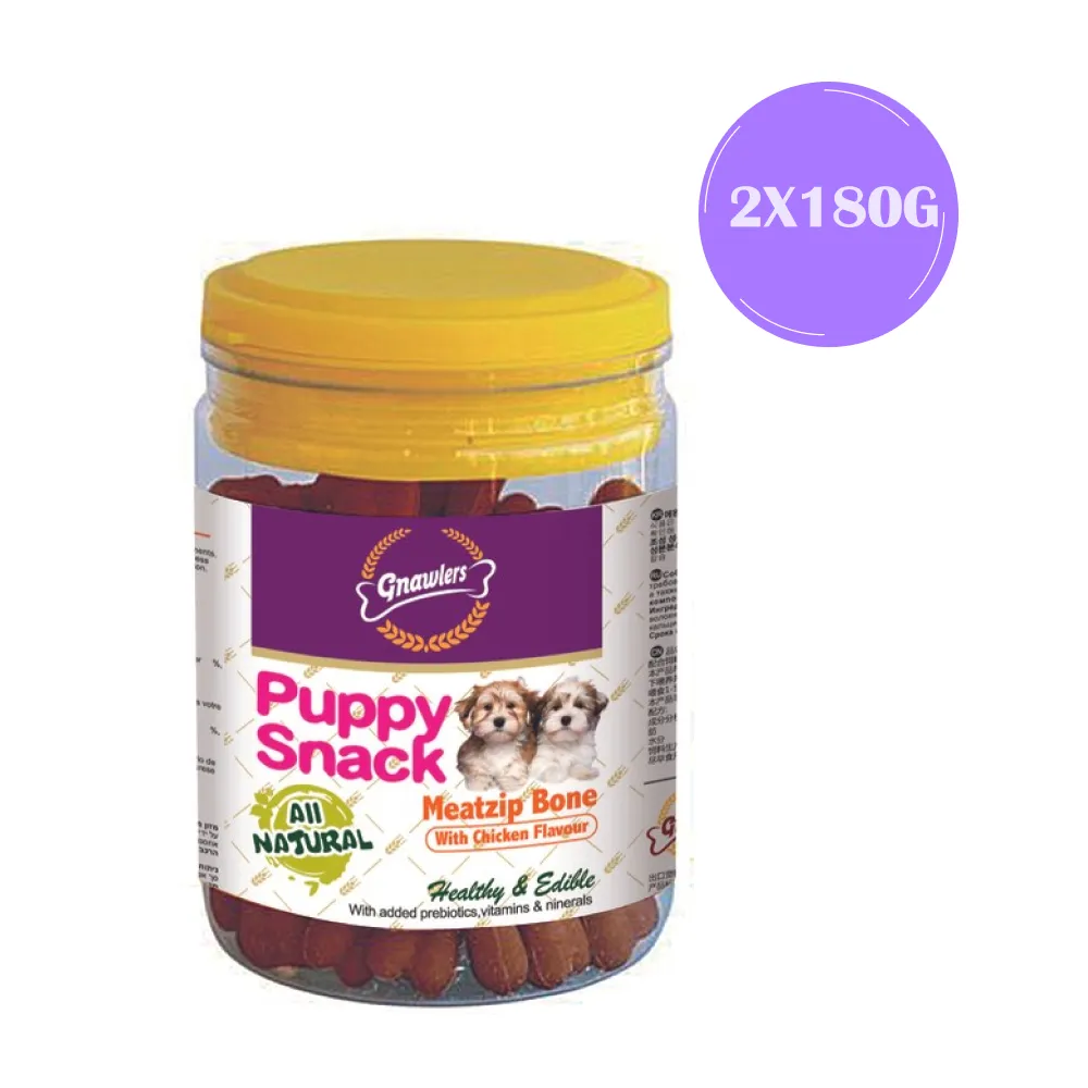 Gnawlers Puppy Snack Meatzip Bone Chicken Flavoured Dog Treats (Jar)