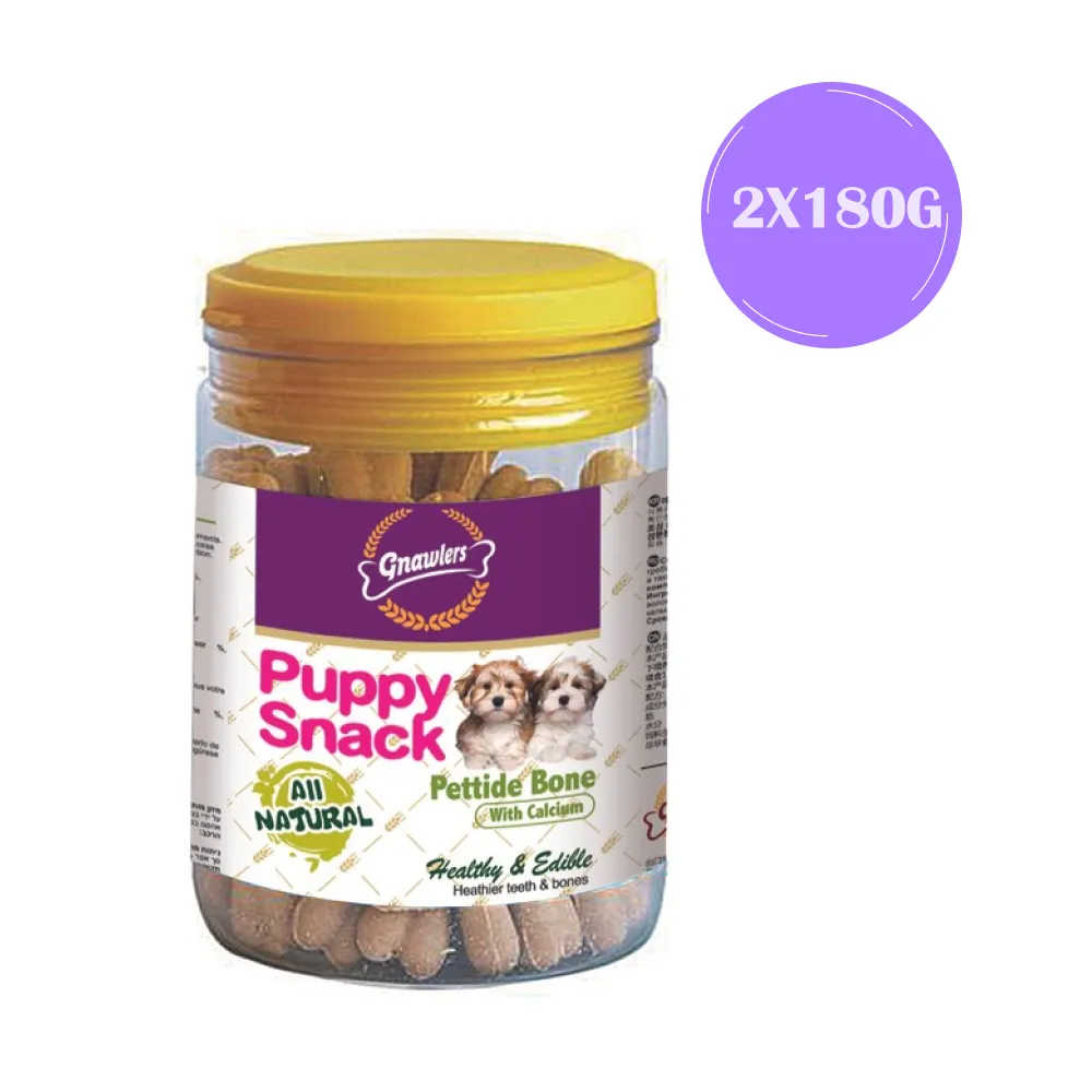 Gnawlers Puppy Snack Pettide Bone Dog Treats (Jar)