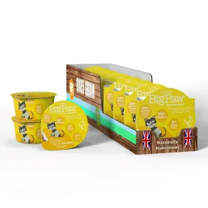 Gourmet Tender Chicken Mousse 8x85 Gram /Little BigPaw Pets Qatar