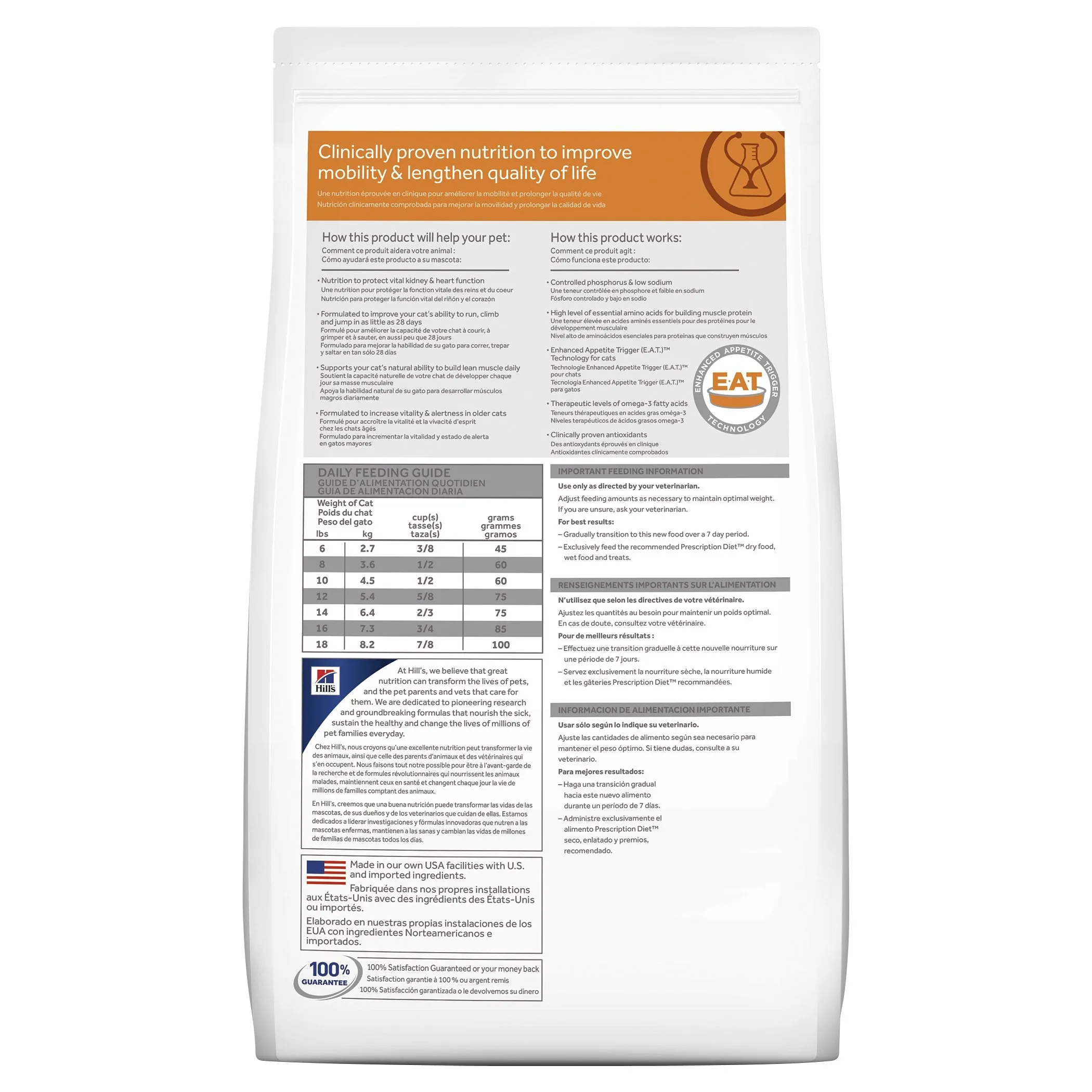 Hills Prescription Diet Cat k/d Kidney Care   Mobility Dry Food 2.88kg