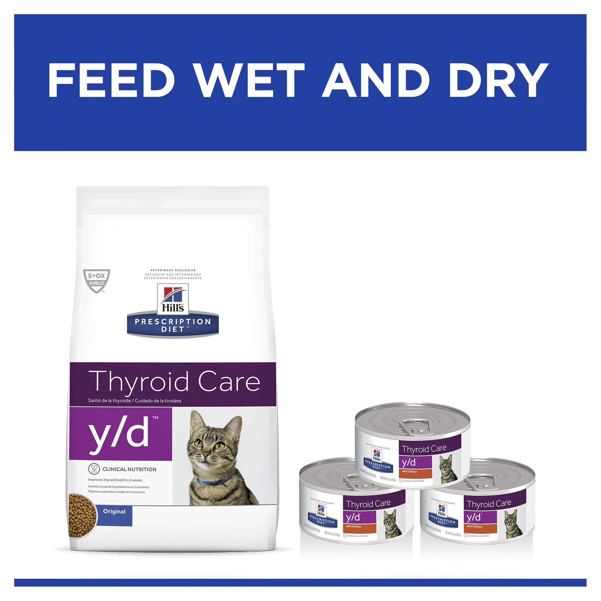 Hills Prescription Diet Cat y/d Thyroid Care Dry Food 1.8kg
