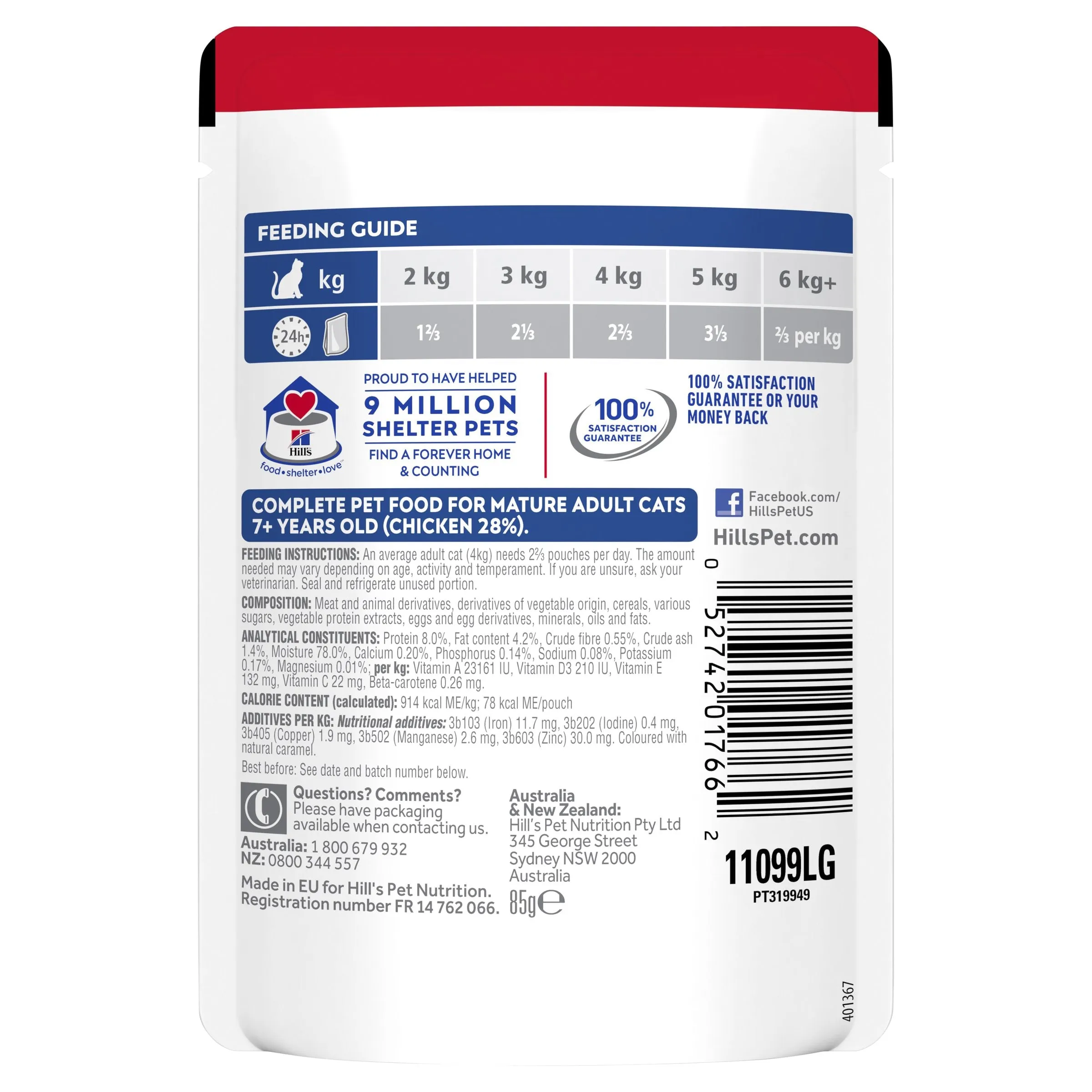 Hills Science Diet Adult 7  Active Longevity Mature Chicken Cat Food Pouches 85g x 12