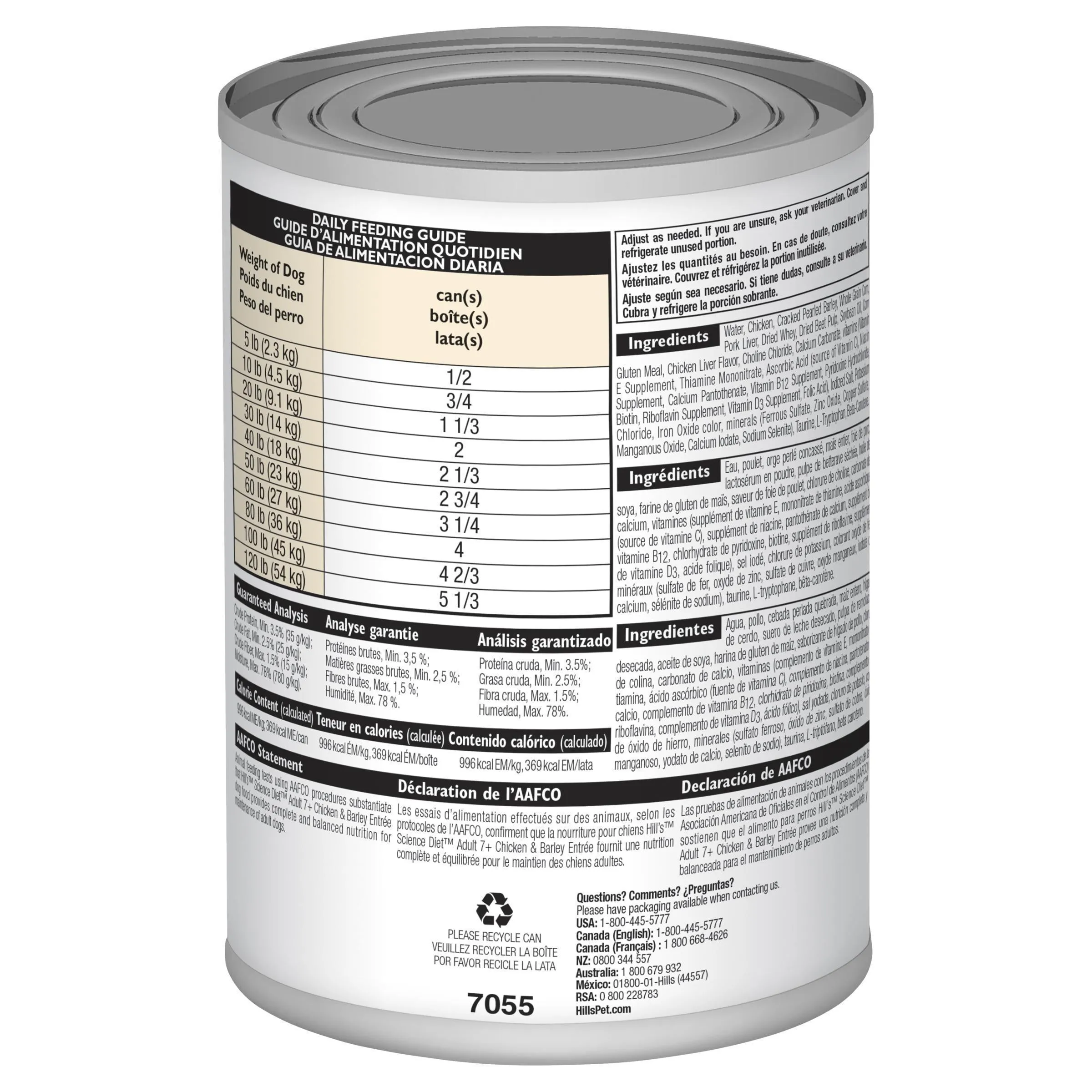 Hills Science Diet Adult 7  Chicken and Barley Entree Canned Dog Food 370g