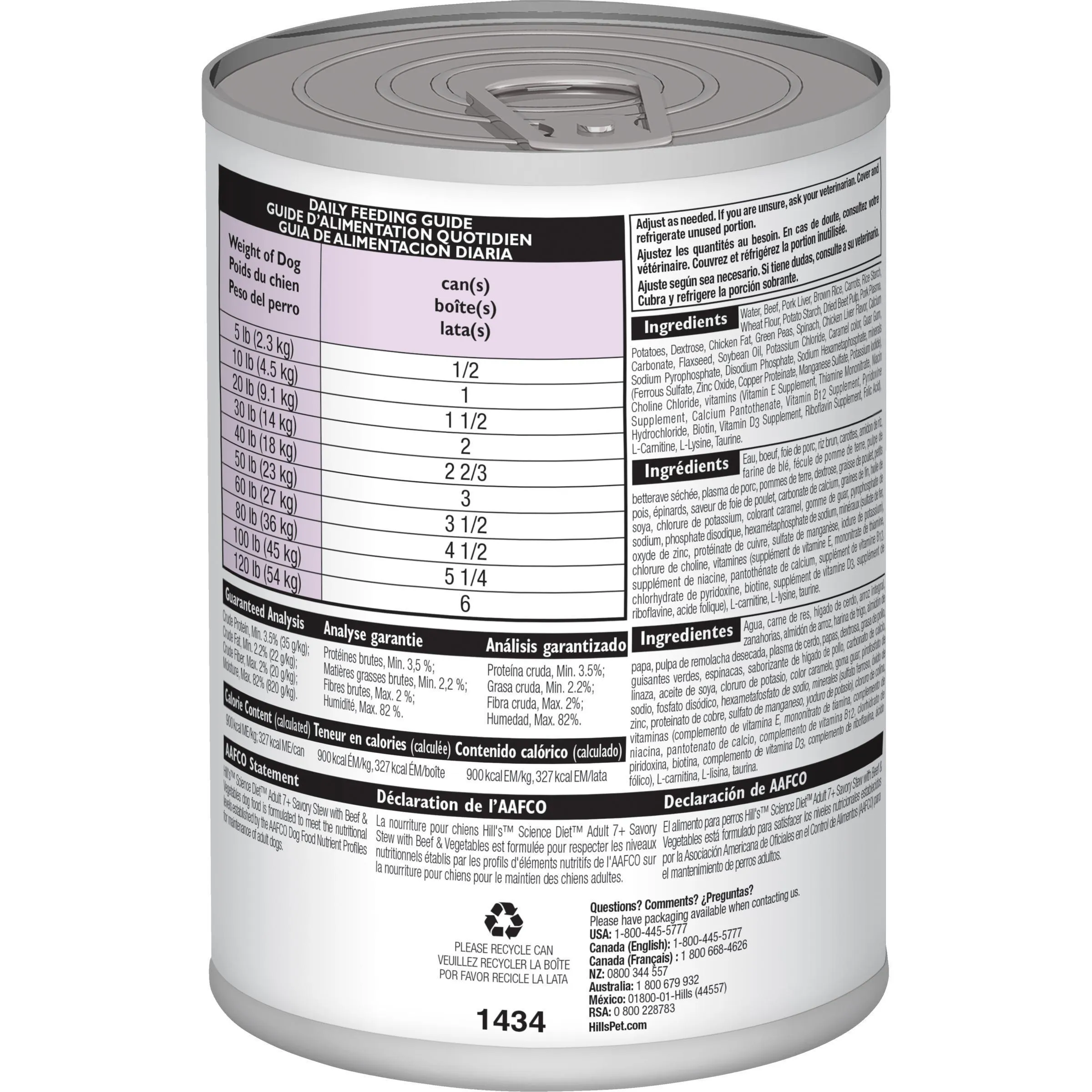 Hills Science Diet Adult 7  Savoury Stew Beef and Vegetables Canned Dog Food 363g x 12