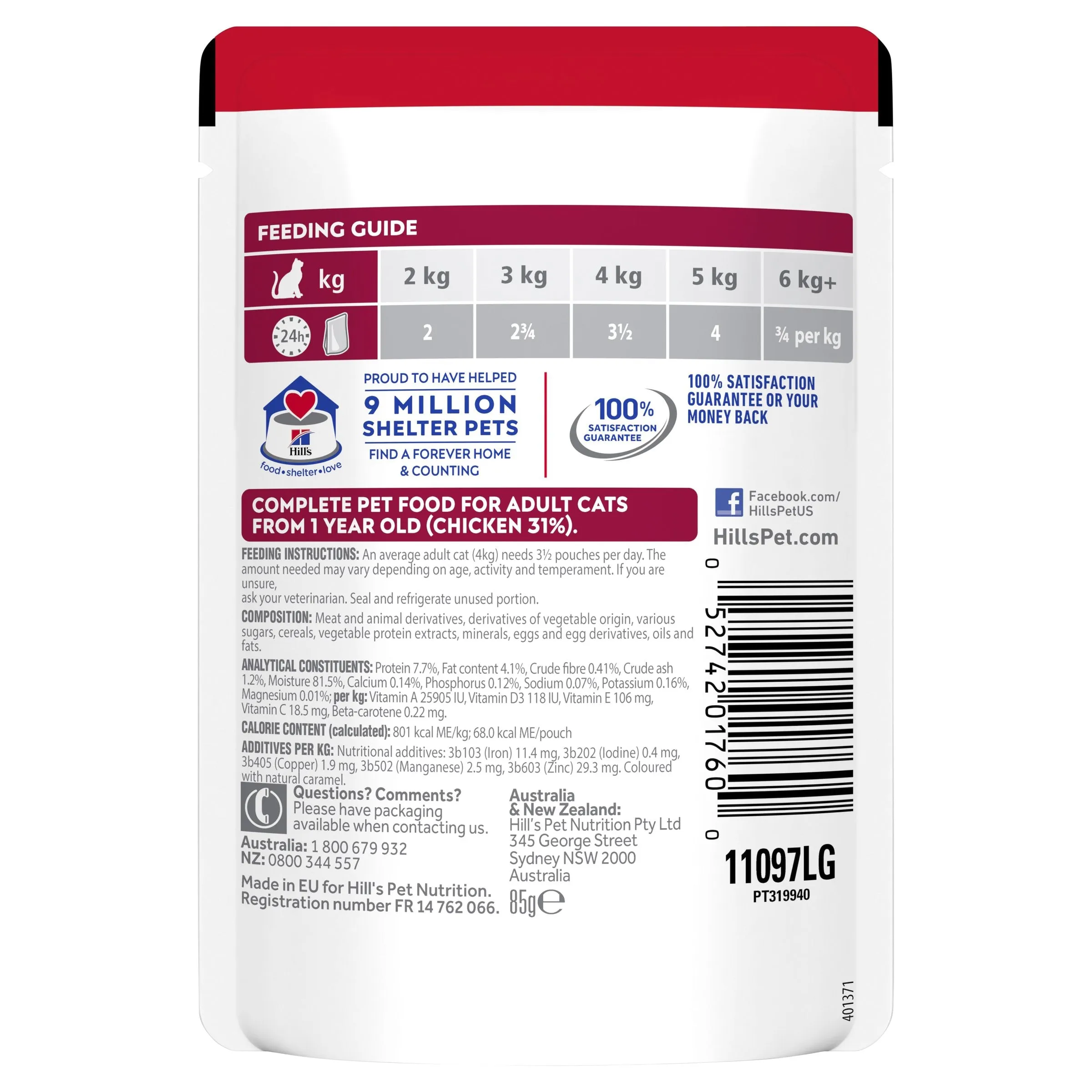 Hills Science Diet Adult Optimal Care Chicken Cat Food Pouches 85g