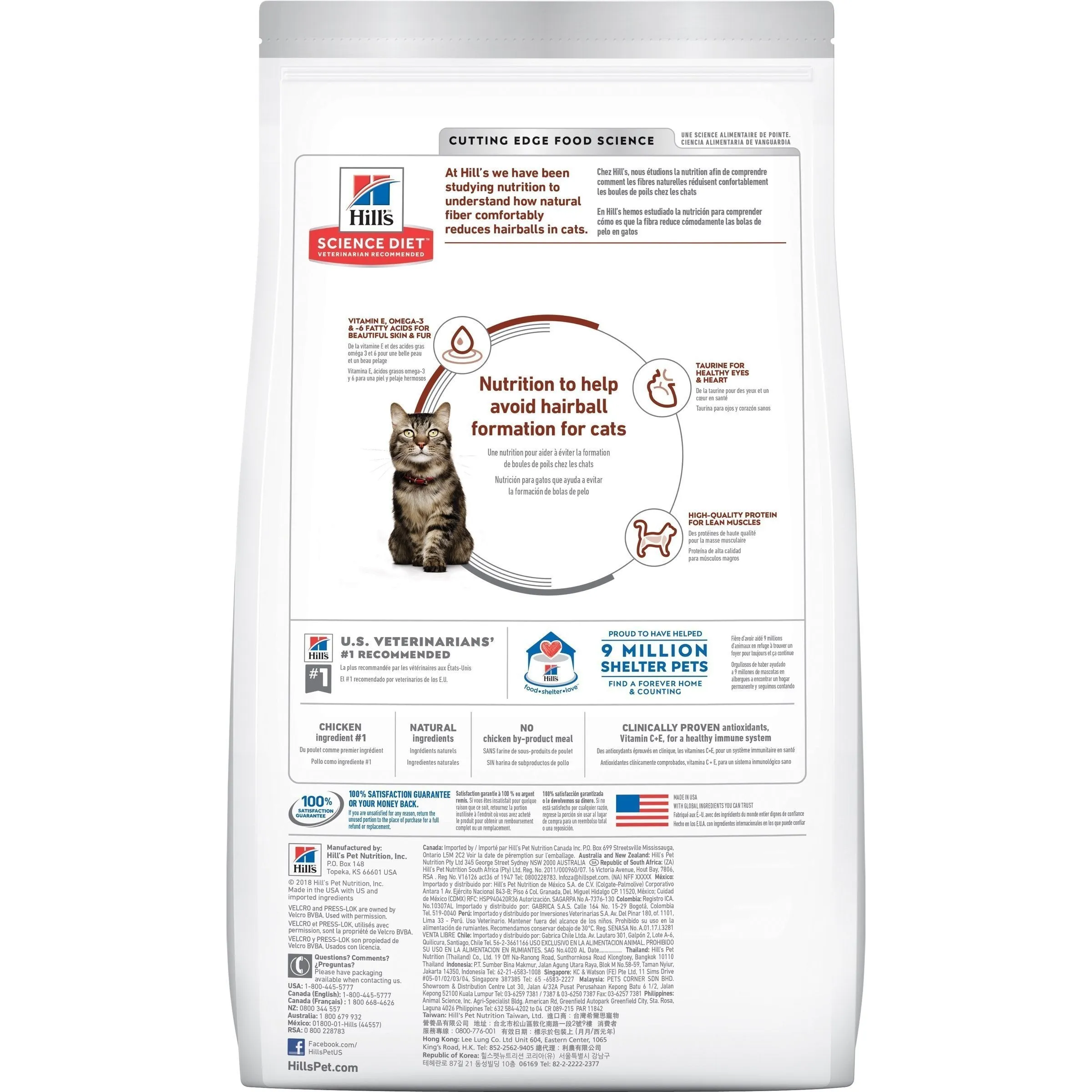 Hills Science Diet Hairball Control Senior Adult 7  Dry Cat Food 2kg