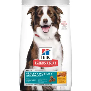 Hills Science Diet Healthy Mobility Large Breed Adult Dry Dog Food 12kg