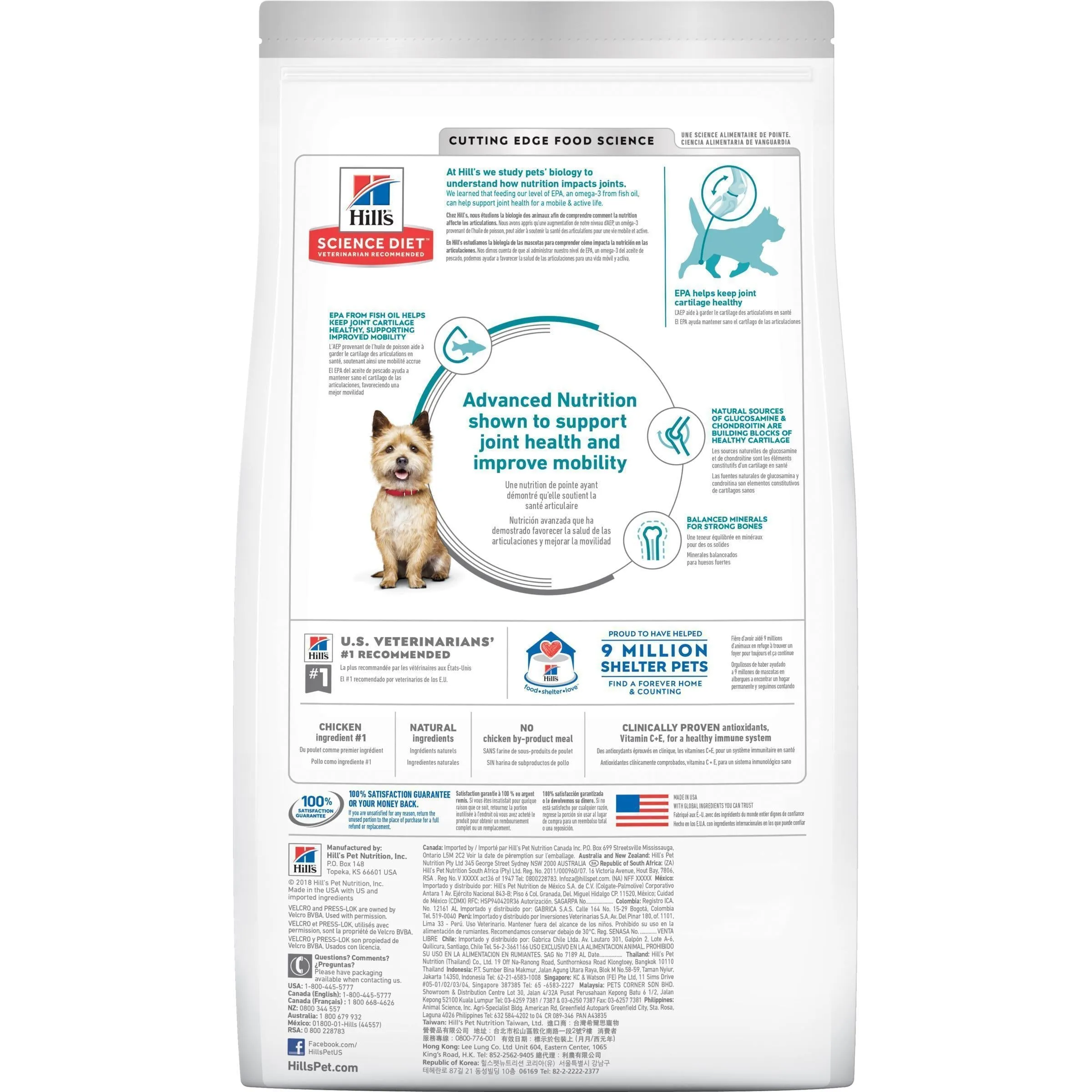 Hills Science Diet Healthy Mobility Small Bites Adult Dry Dog Food 1.8kg