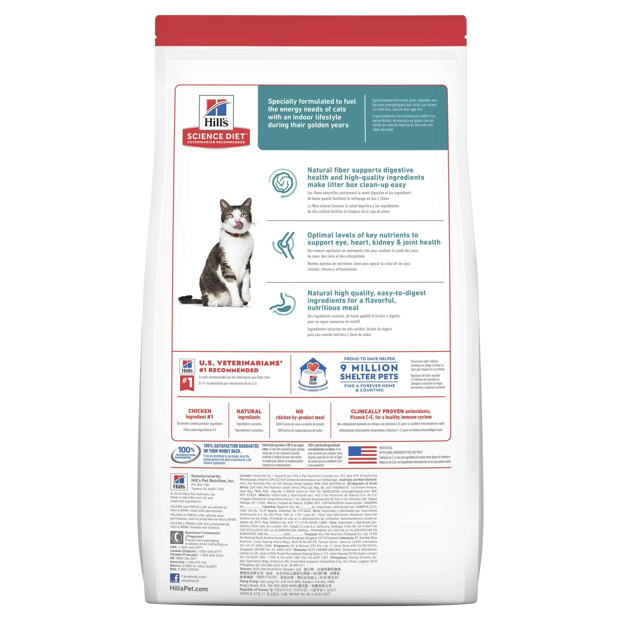 Hills Science Diet Indoor Adult 11  Dry Cat Food 3.17kg