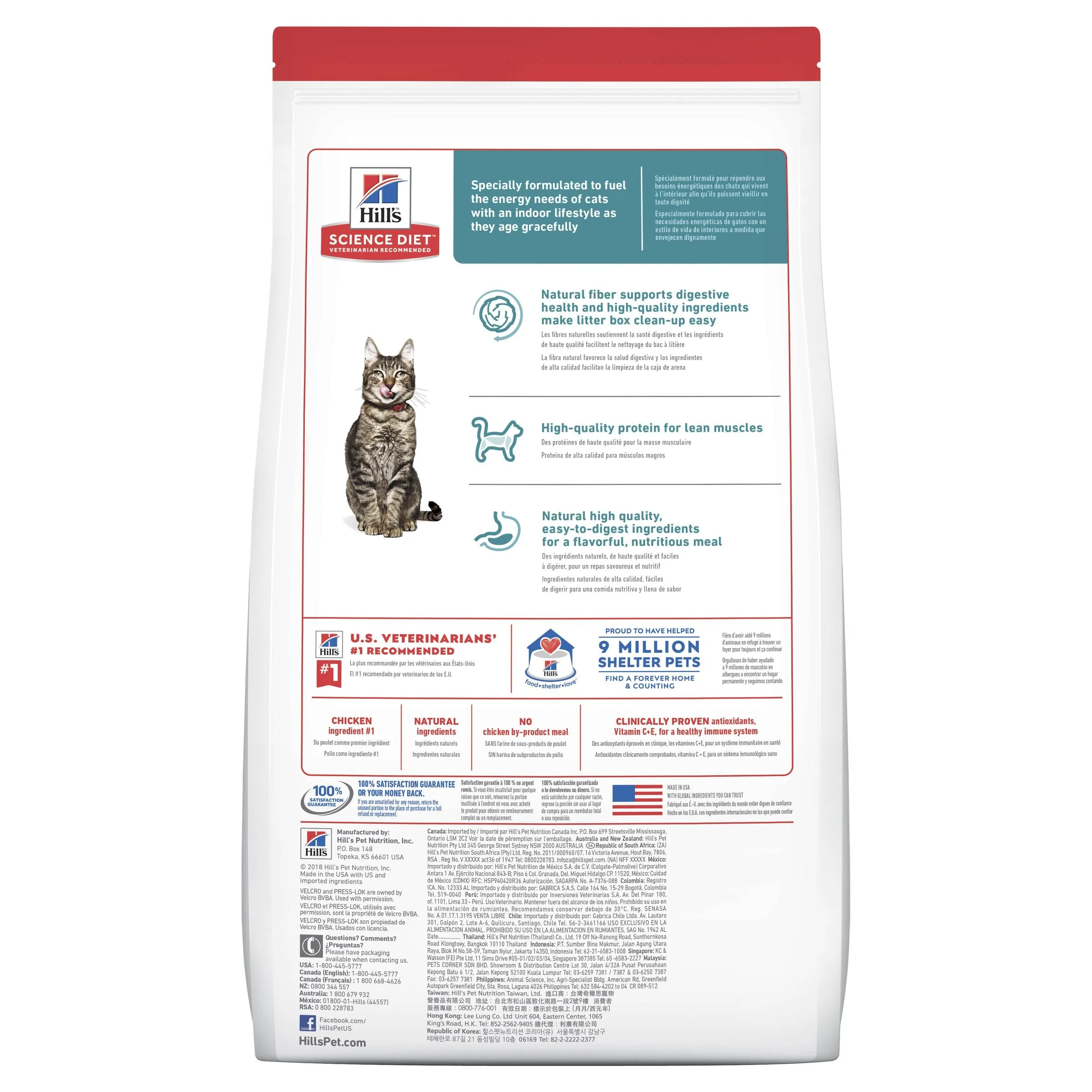 Hills Science Diet Indoor Adult 7  Dry Cat Food 1.58kg