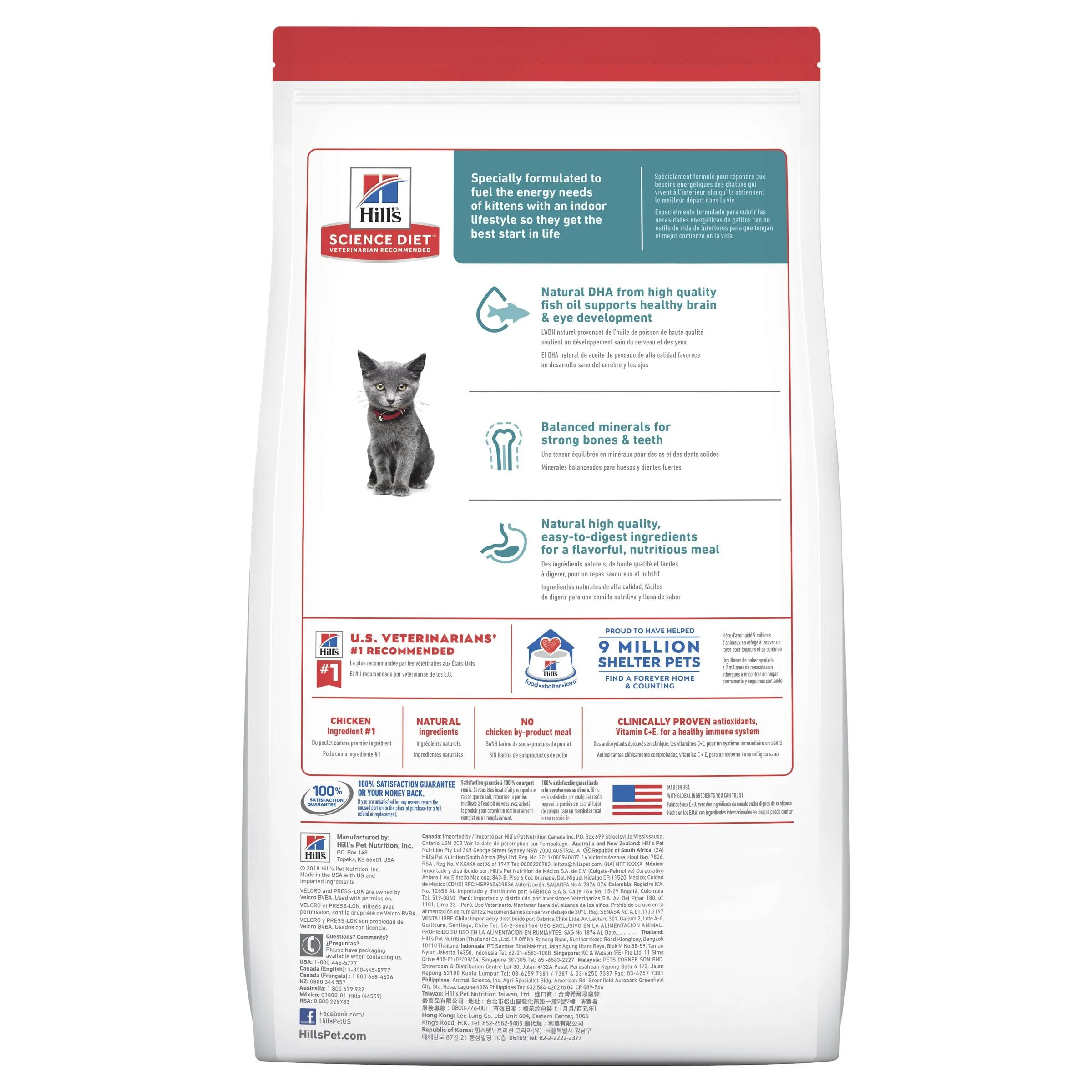 Hills Science Diet Indoor Kitten Dry Cat Food 3.17kg ( _ )
