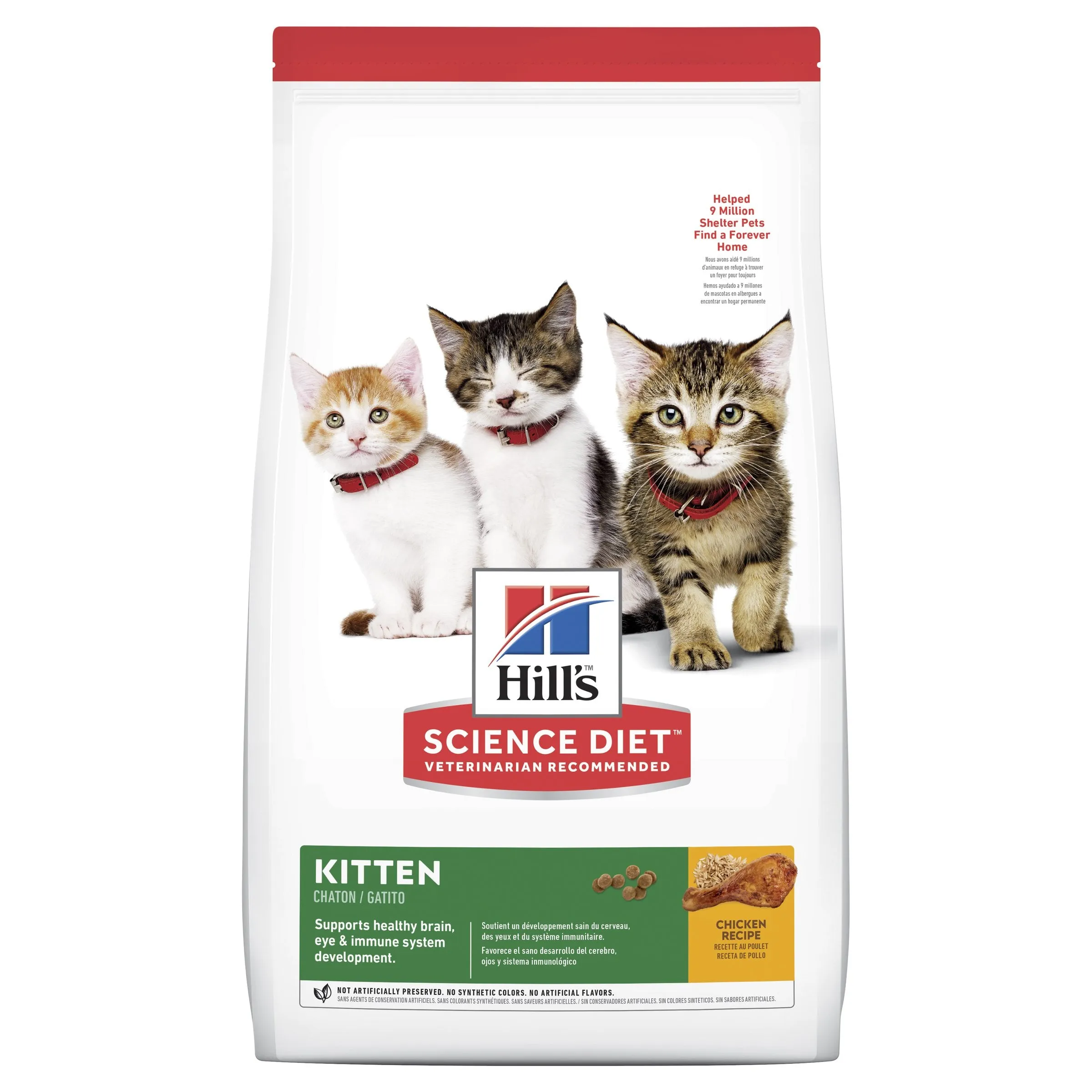 Hills Science Diet Kitten Dry Cat Food 4kg ( _ )