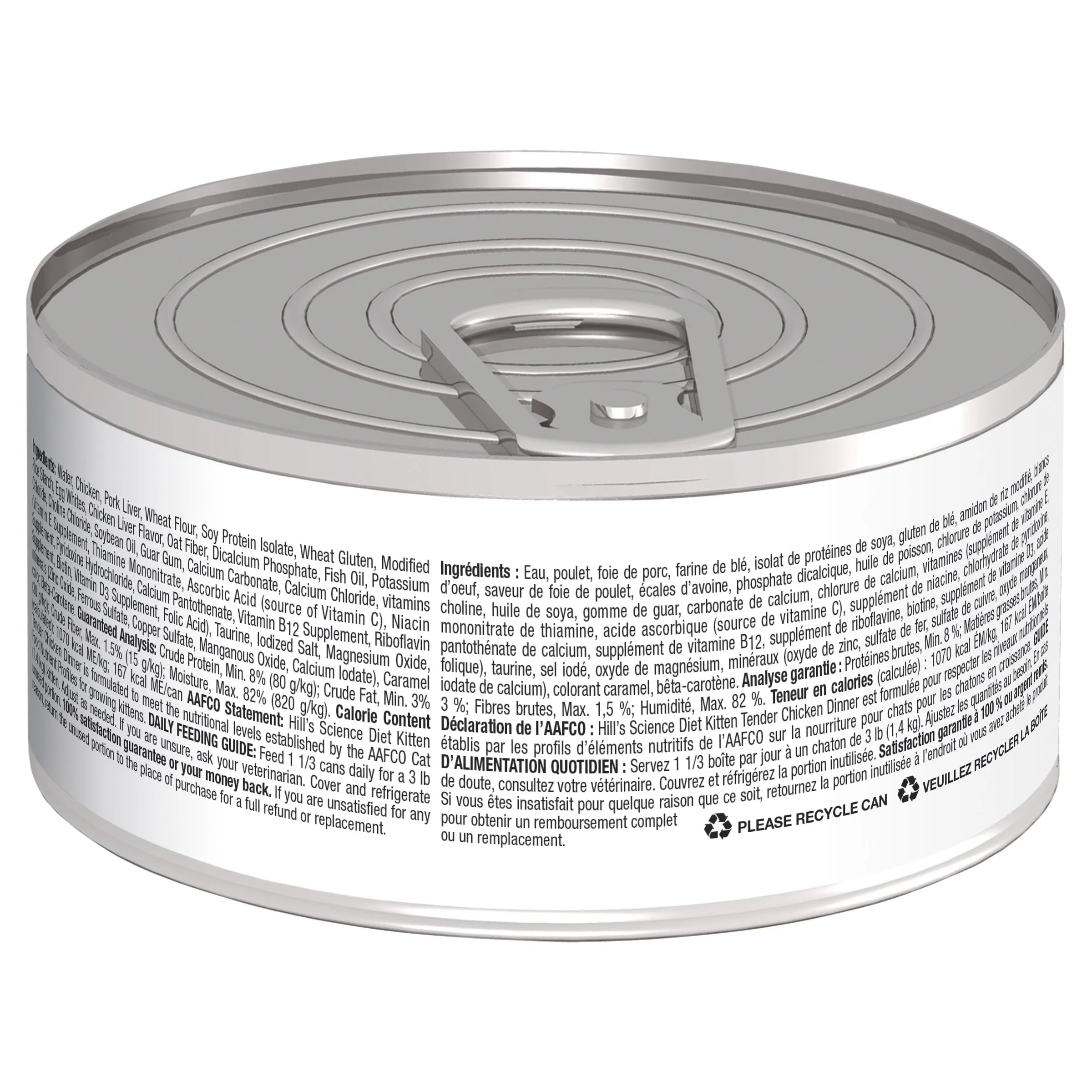 Hills Science Diet Kitten Tender Dinners Chicken Canned Cat Food 156g ( _ )