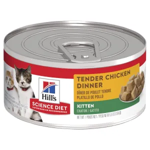 Hills Science Diet Kitten Tender Dinners Chicken Canned Cat Food 156g ( _ )