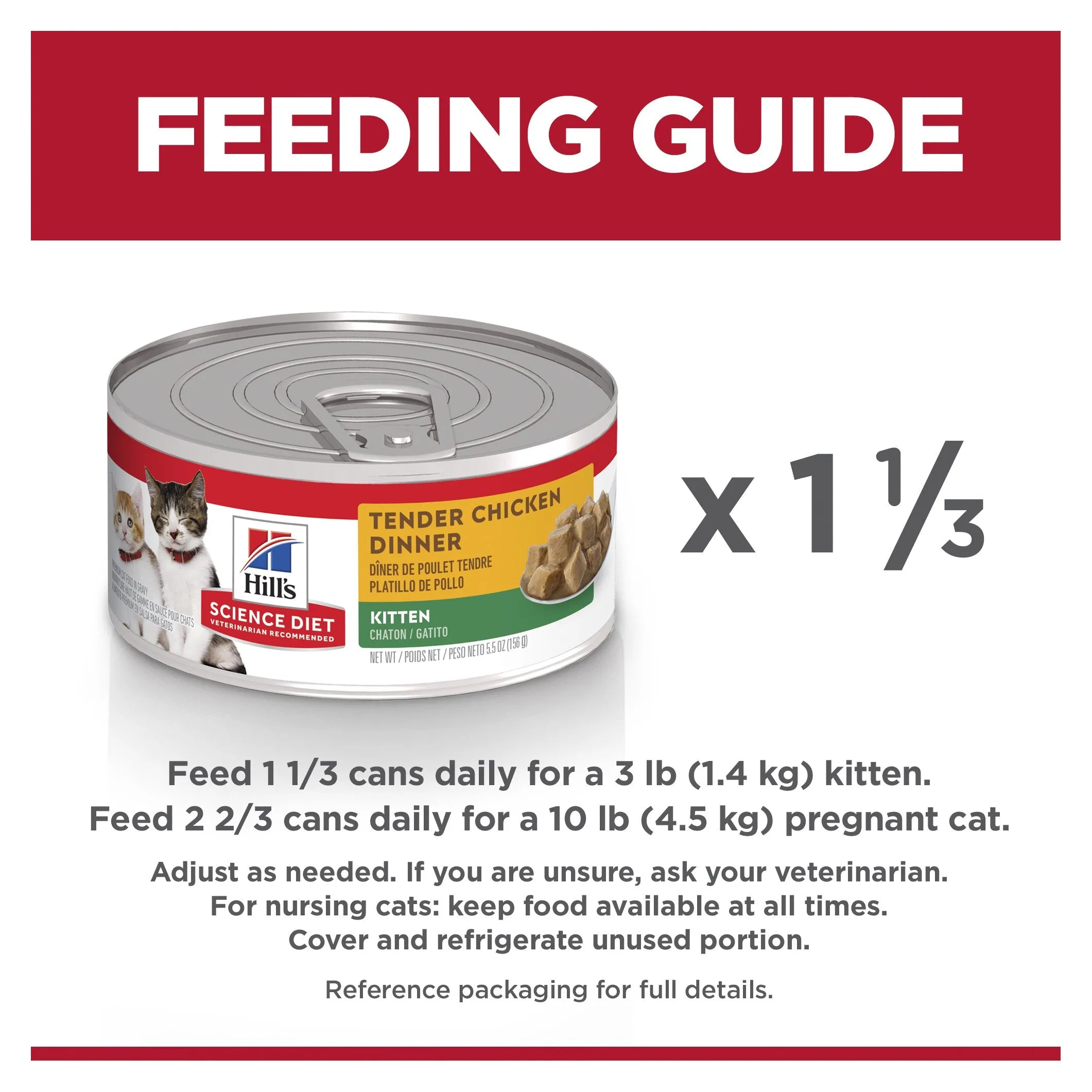 Hills Science Diet Kitten Tender Dinners Chicken Canned Cat Food 156g x 24 ( _ )