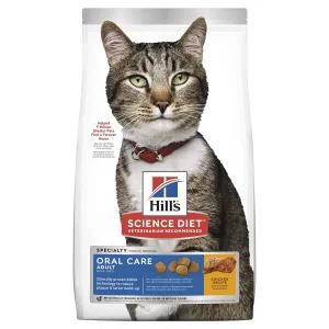 Hills Science Diet Oral Care Adult Dry Cat Food 2kg