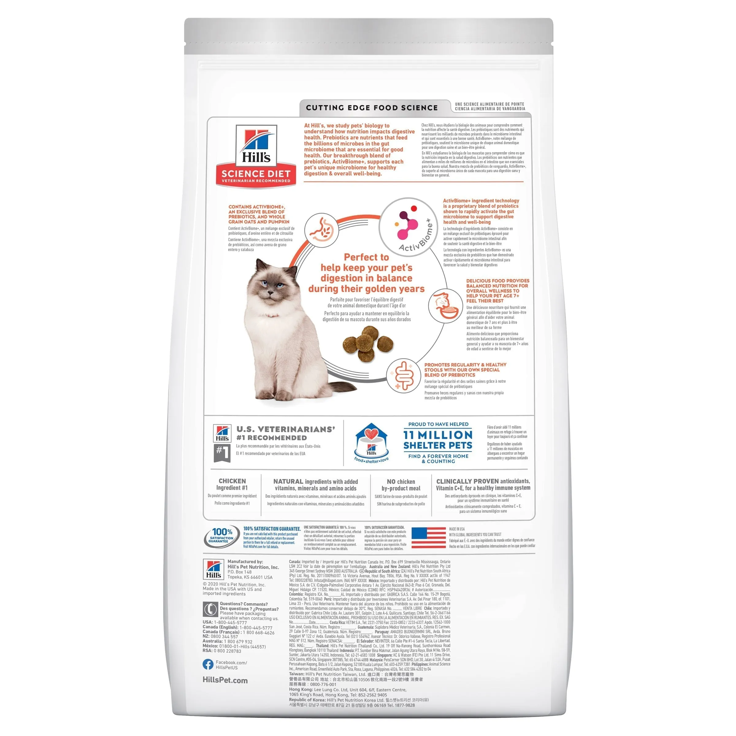 Hills Science Diet Perfect Digestion 7  Dry Cat Food 2.72kg