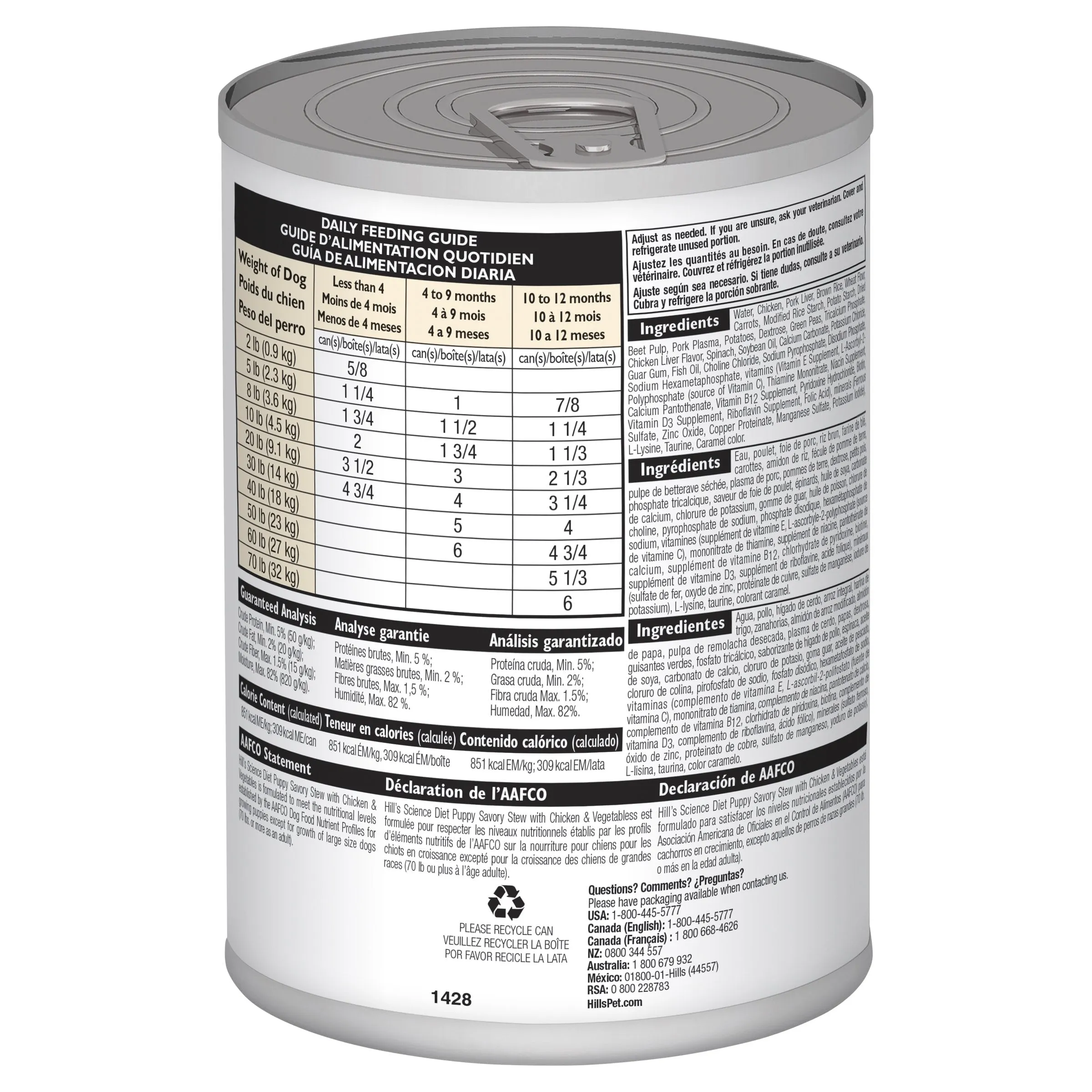 Hills Science Diet Puppy Savoury Stew Chicken and Vegetables Canned Dog Food 370g ( _ )