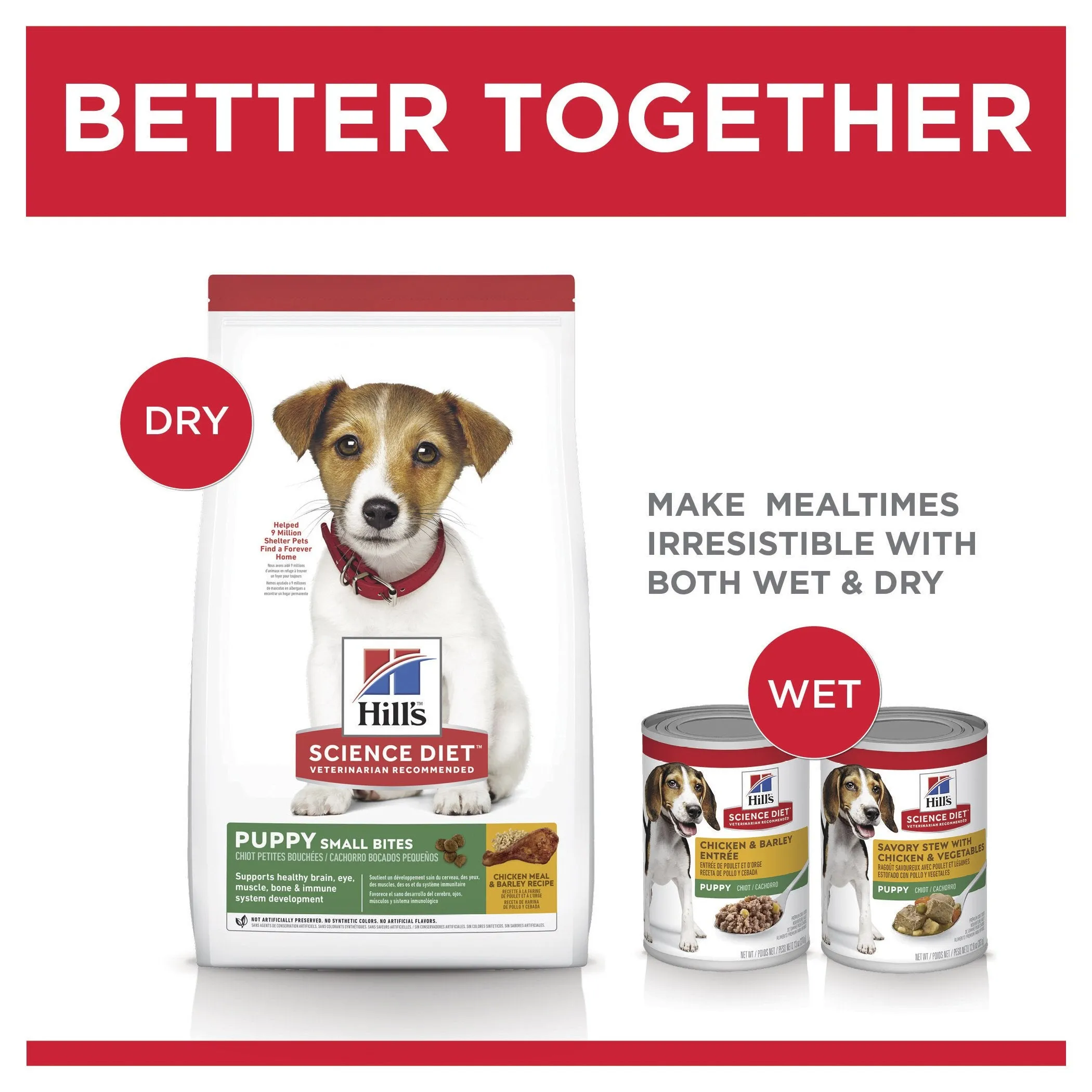 Hills Science Diet Puppy Small Bites Dry Dog Food 2kg ( _ )