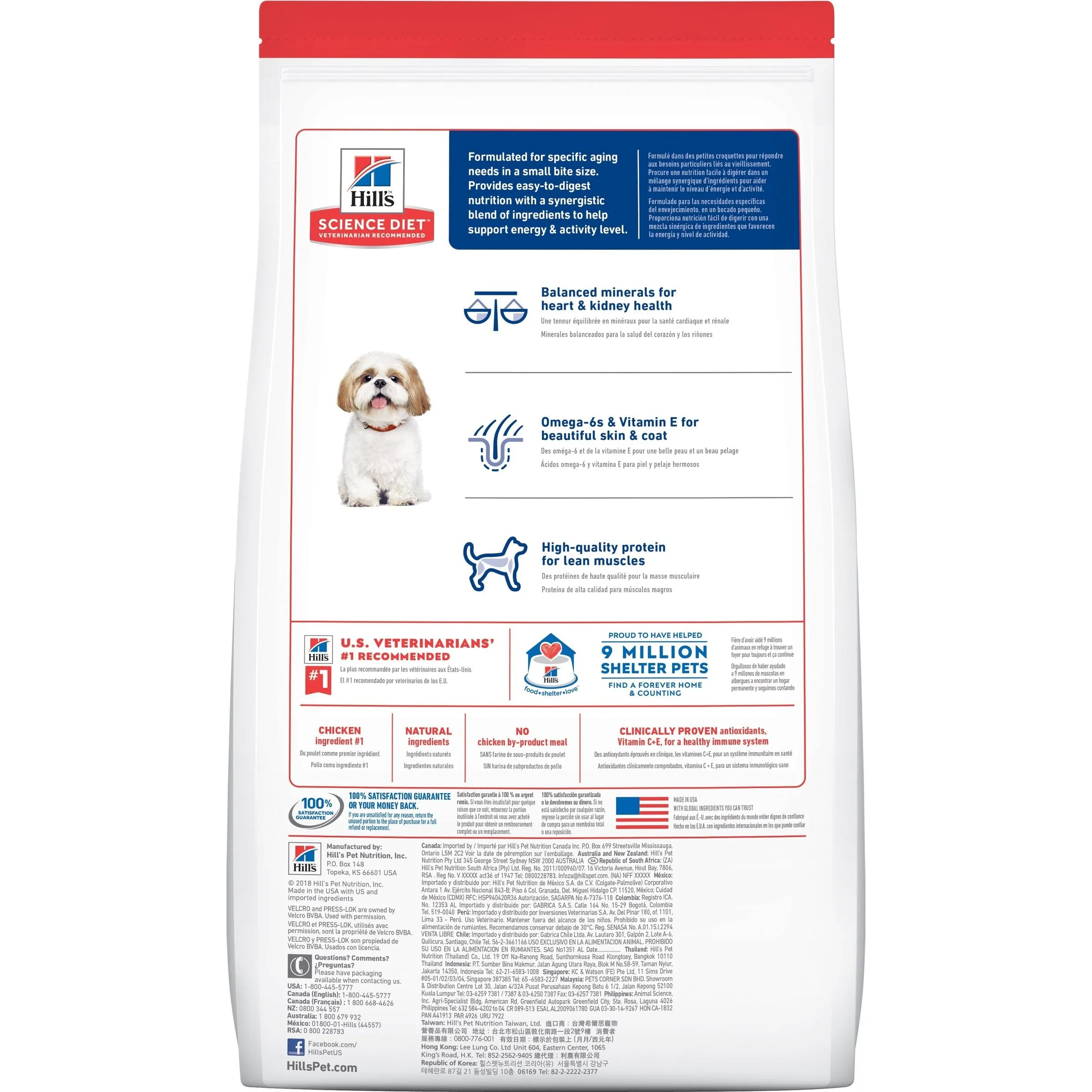 Hills Science Diet Senior Adult 7  Small Bites Dry Dog Food 2kg