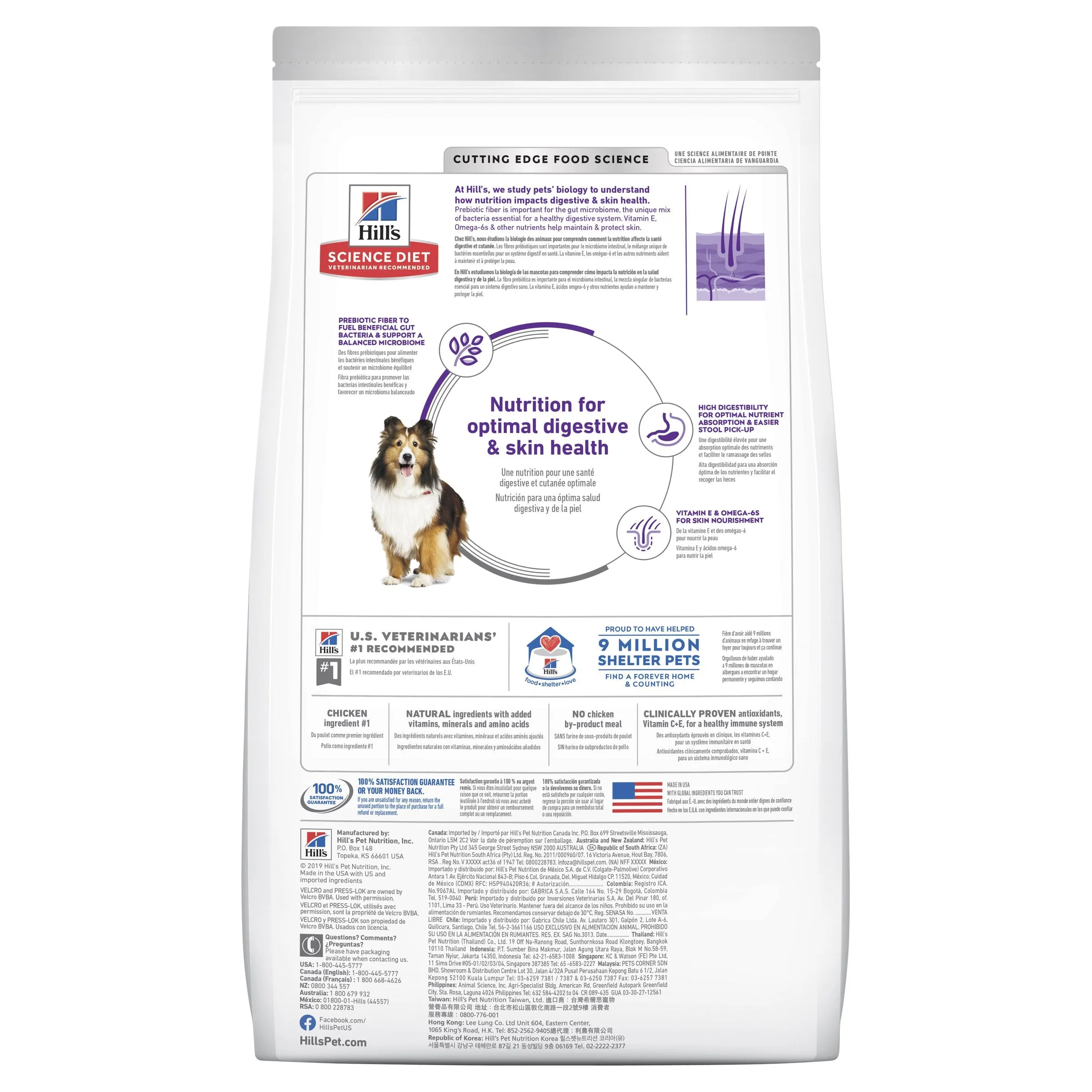 Hills Science Diet Sensitive Stomach and Skin Adult Dry Dog Food 12kg