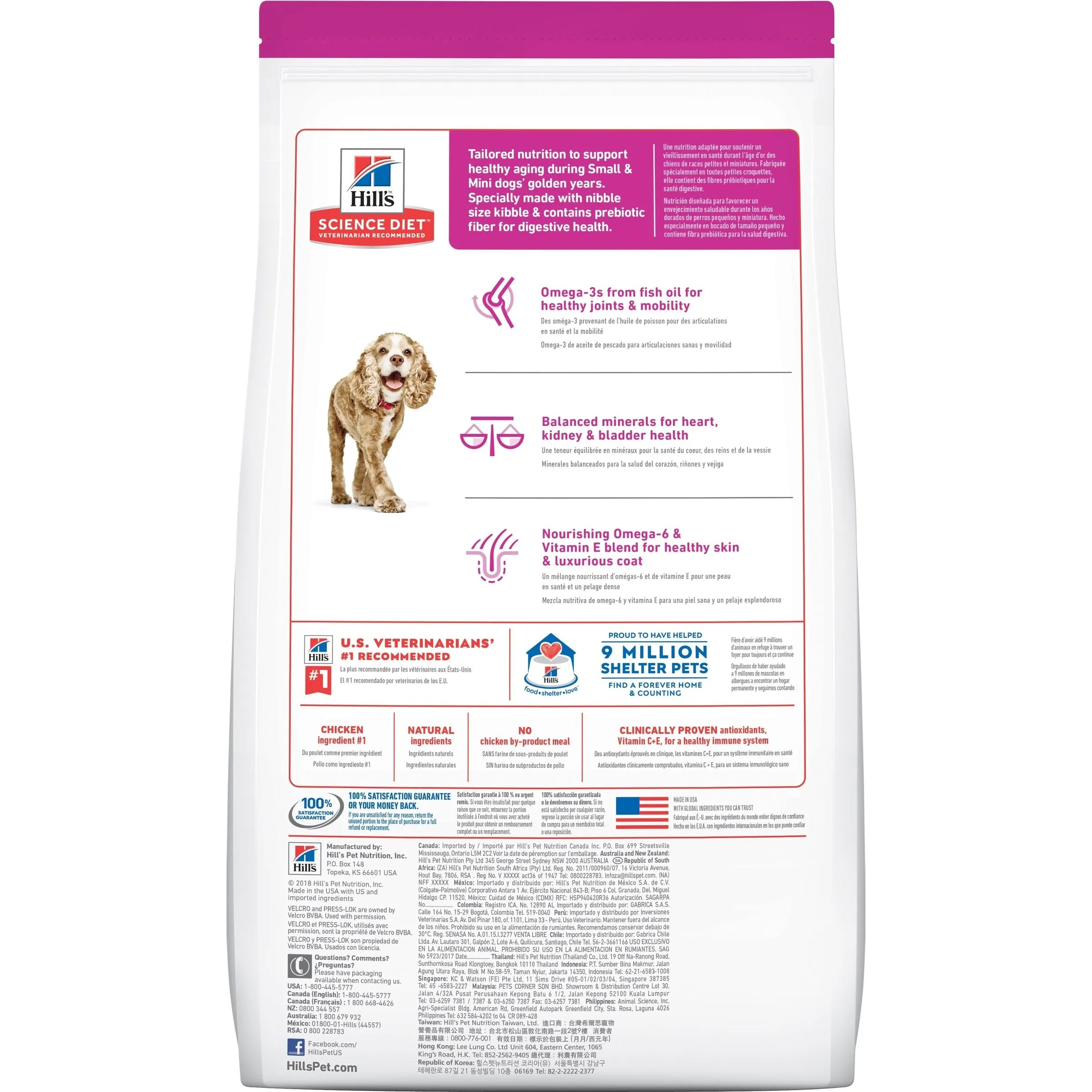 Hills Science Diet Small Paws Senior Adult 11  Dry Dog Food 2.04kg