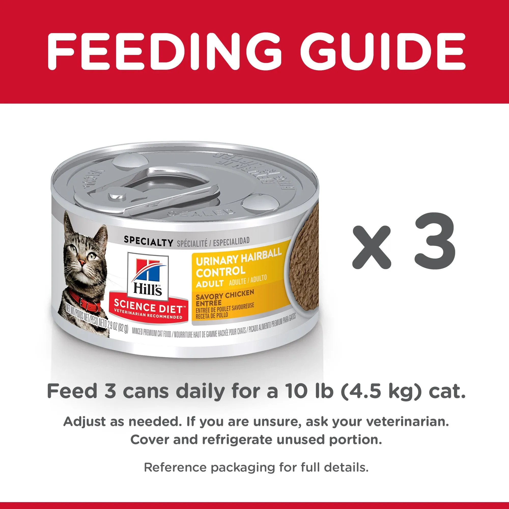 Hills Science Diet Urinary Hairball Control Adult Canned Cat Food 82g