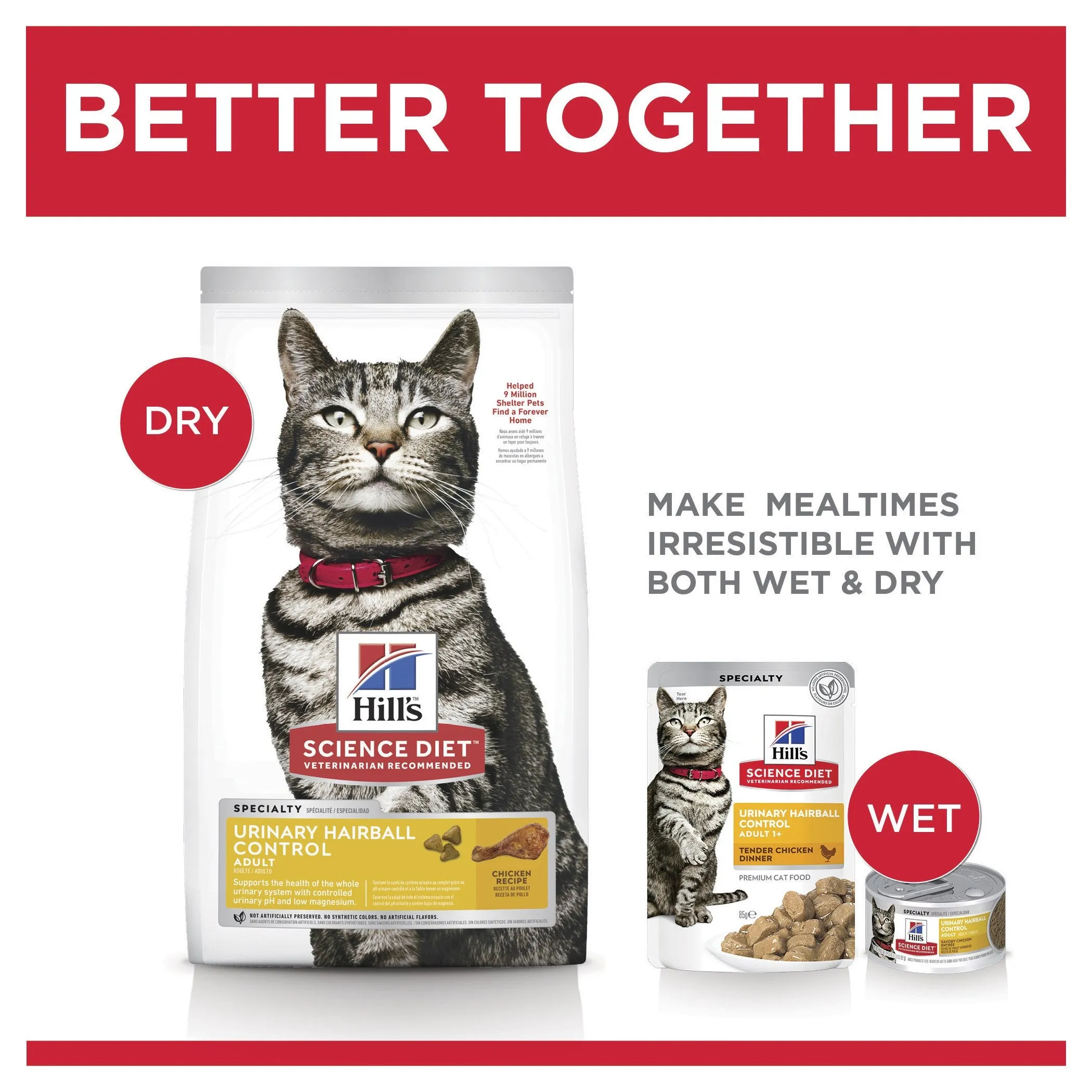 Hills Science Diet Urinary Hairball Control Adult Dry Cat Food 3.17kg