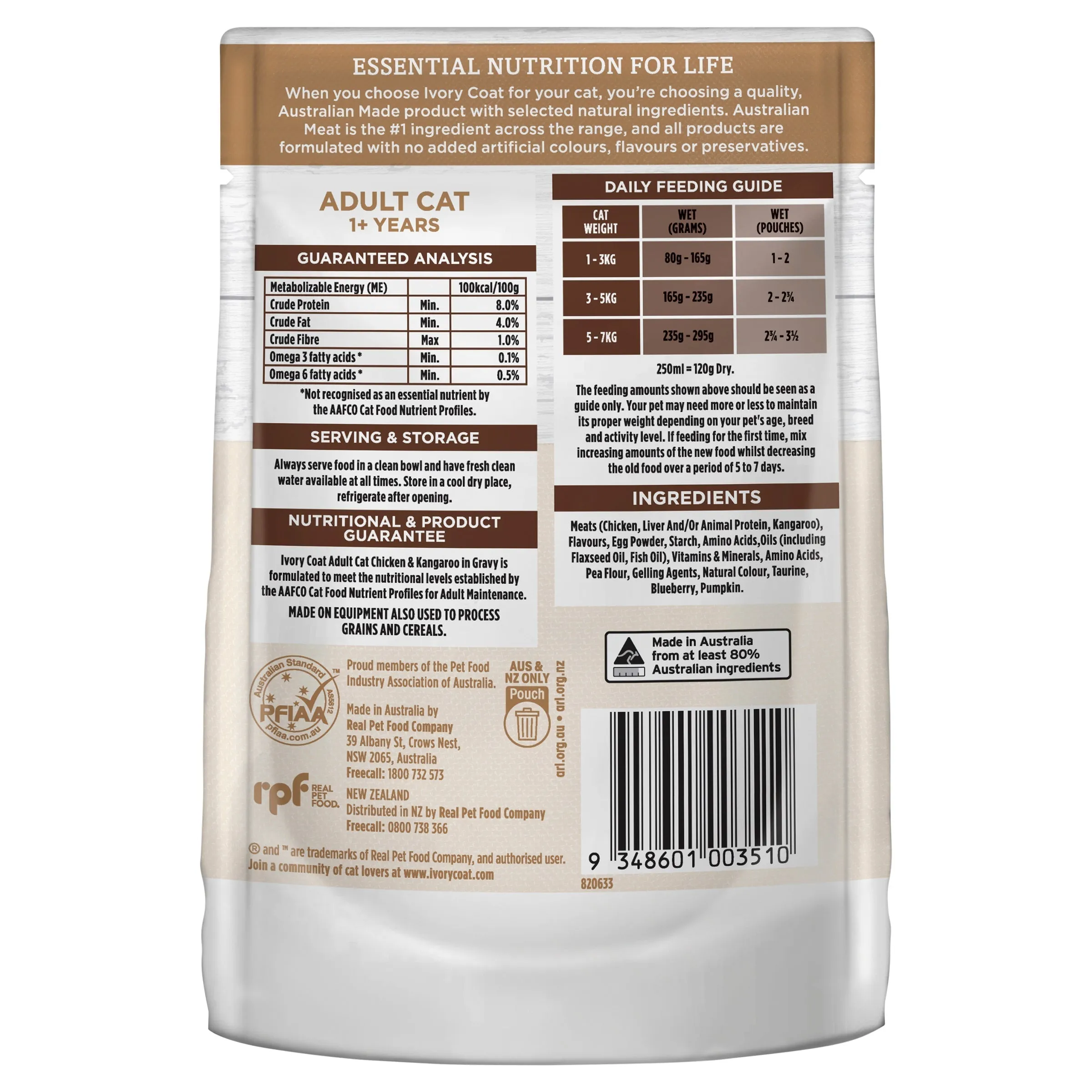 Ivory Coat Grain Free Chicken and Kangaroo in Gravy Adult Cat Wet Food 85g ( _ )