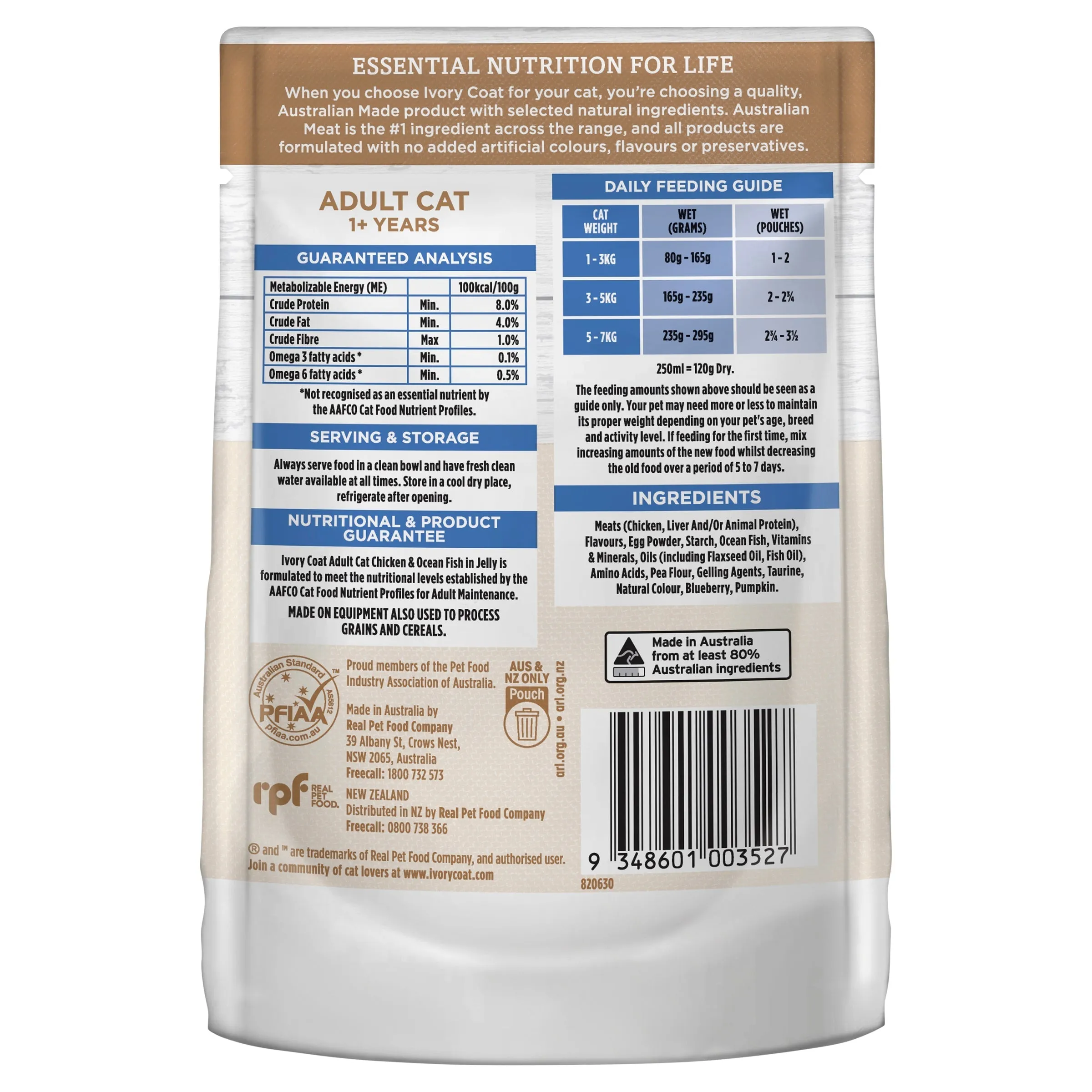 Ivory Coat Grain Free Chicken and Ocean Fish in Jelly Adult Cat Wet Food 85g x 12 ( _ )