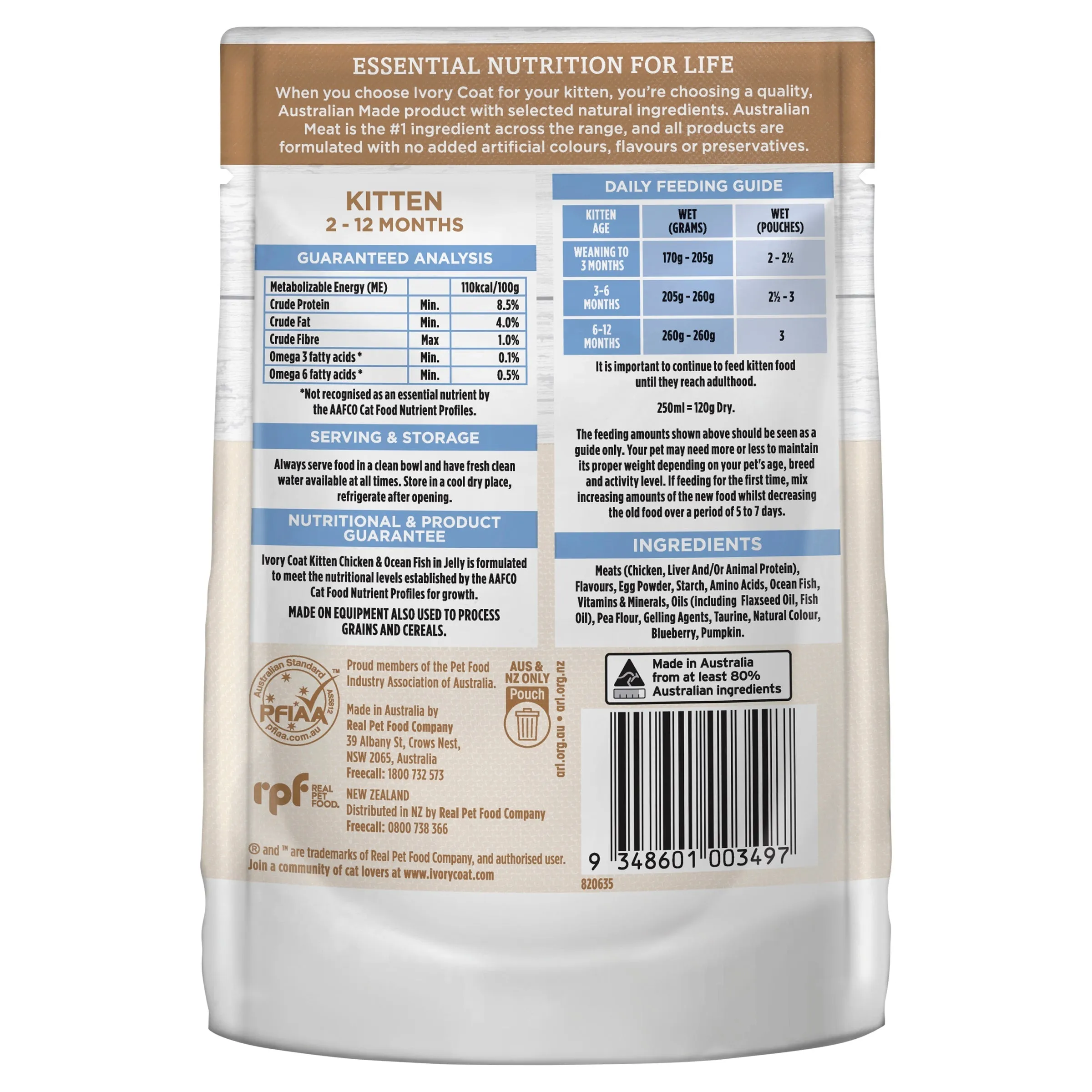 Ivory Coat Grain Free Chicken and Ocean Fish in Jelly Kitten Wet Food 85g x 12 ( _ )