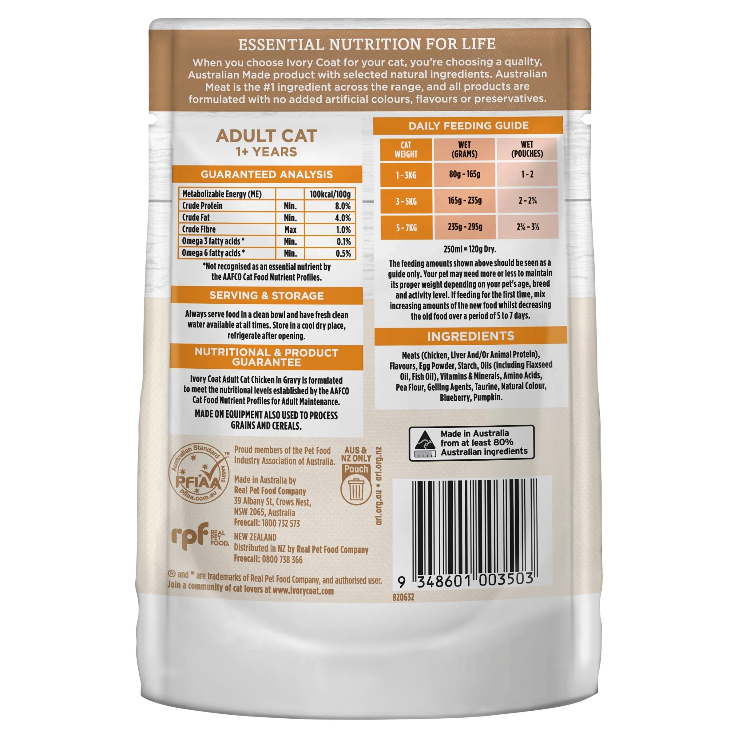 Ivory Coat Grain Free Chicken in Gravy Adult Cat Wet Food 85g x 12 ( _ )