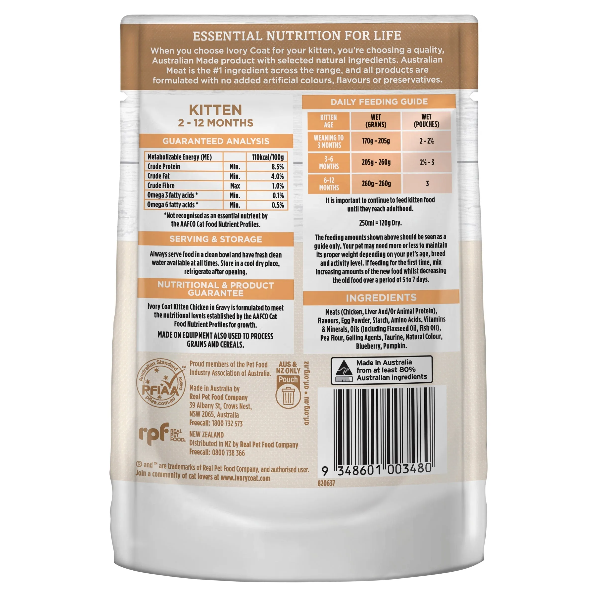 Ivory Coat Grain Free Chicken in Gravy Kitten Wet Food 85g x 12 ( _ )