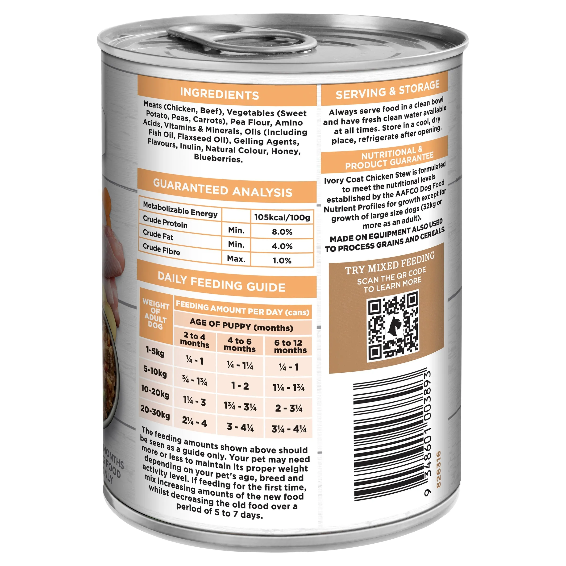 Ivory Coat Grain Free Chicken Stew Puppy Wet Food 400g x 12 ( _ )