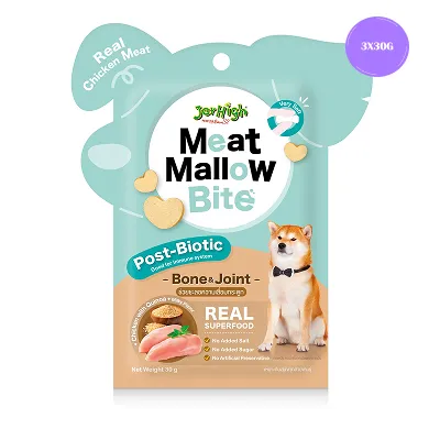 JerHigh Chicken Meat Mallow Bite for Bone & Joint Dog Treats