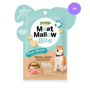 JerHigh Chicken Meat Mallow Bite for Bone & Joint Dog Treats