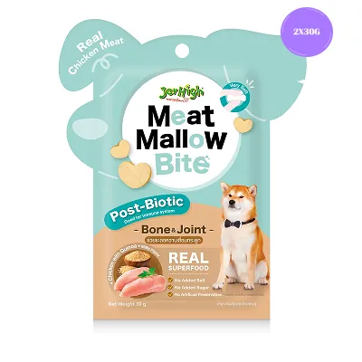 JerHigh Chicken Meat Mallow Bite for Bone & Joint Dog Treats