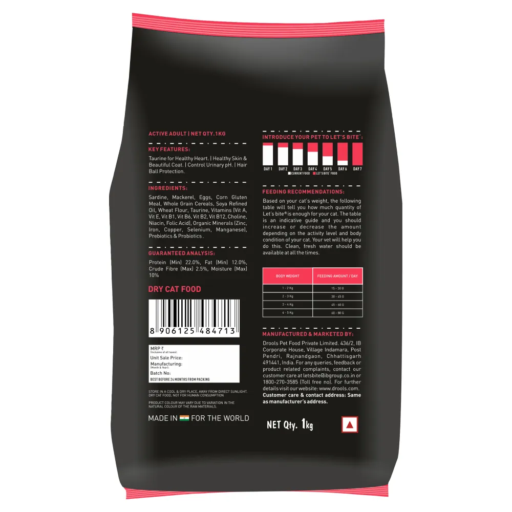 Let's Bite Active Adult Ocean Fish Dry Cat Food