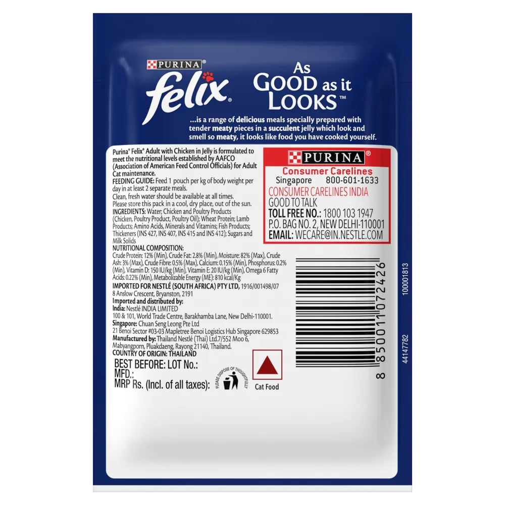 Me O Tuna & Sardine in Jelly Kitten and Purina Felix Chicken with Jelly Adult Cat Wet Food Combo (12 12)