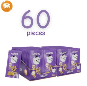 MHAUW BOX 1 Pets Qatar