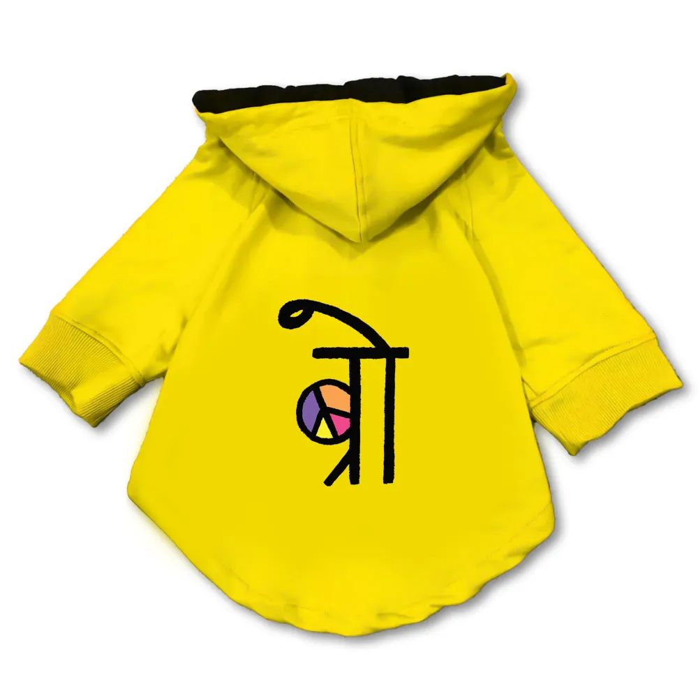 Pawsindia Bro Hoodie for Dogs (Yellow)