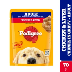Pedigree Chicken and Liver Chunks in Gravy Adult Dog Wet Food (70g)