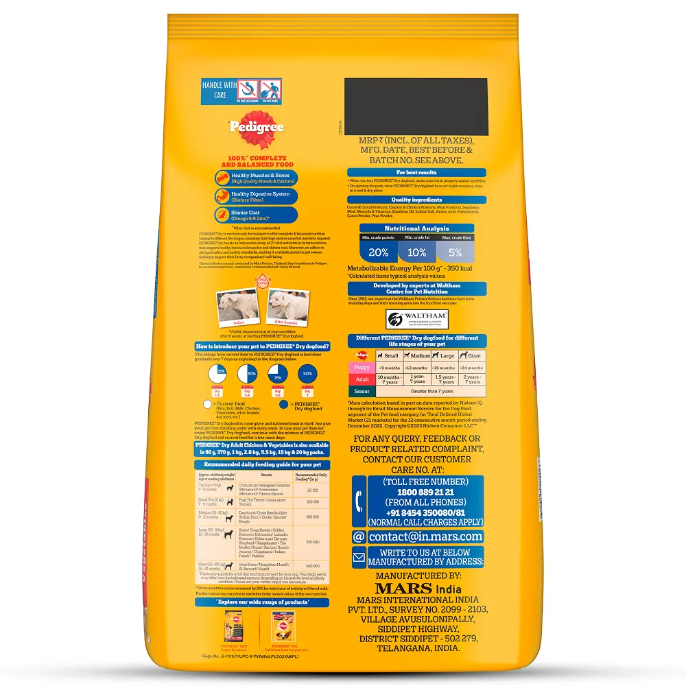 Pedigree Chicken and Vegetables Adult Dog Dry Food