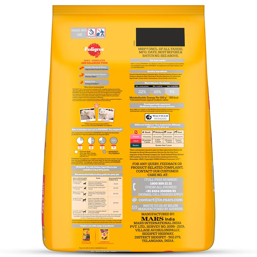 Pedigree Chicken, Egg and Rice Adult Dog Dry Food